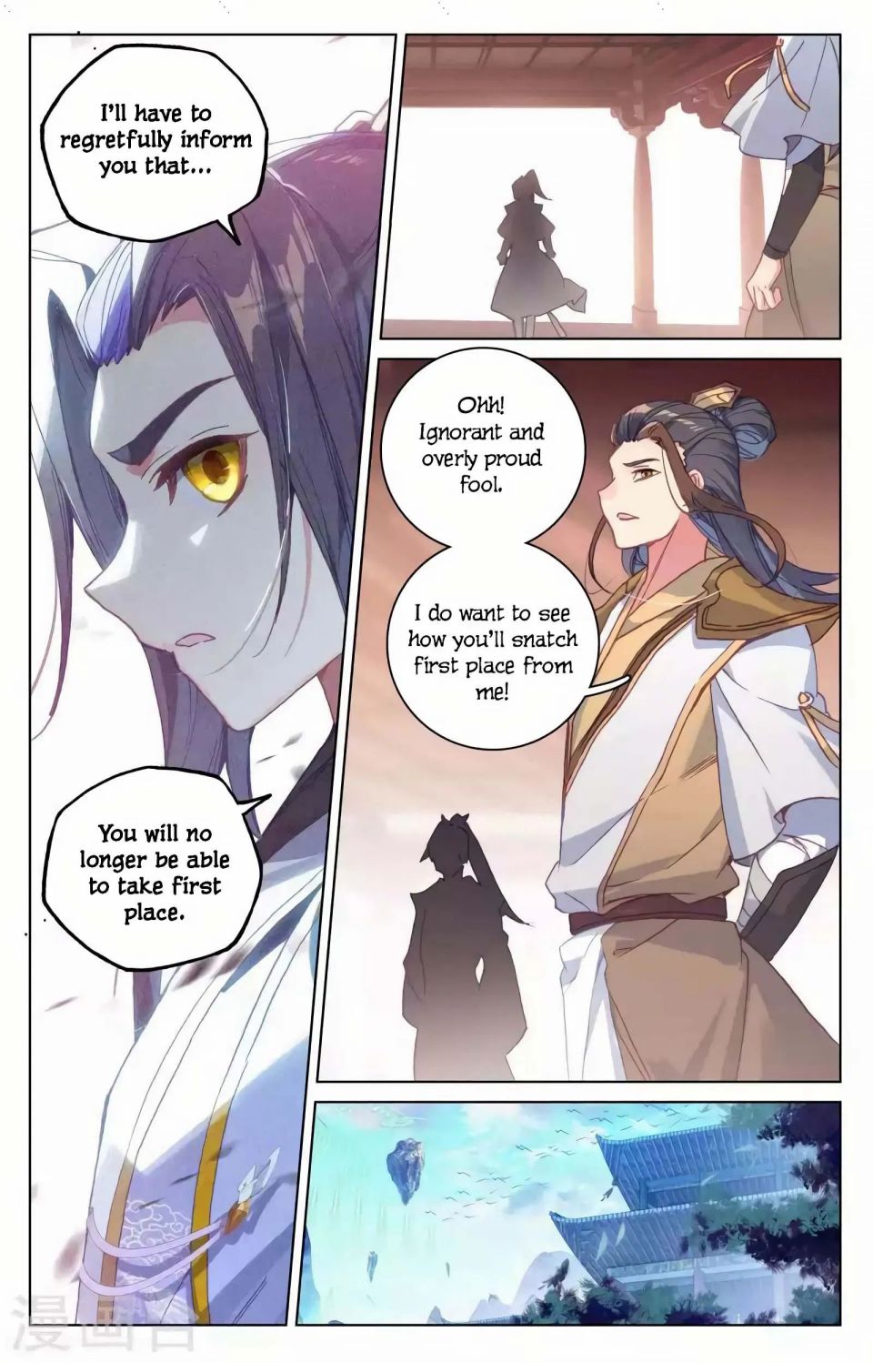 Yuan Zun Chapter 146 scans online, Read Yuan Zun Chapter 146 in English, read Yuan Zun Chapter 146 for free, Yuan Zun Chapter 146 reaper scans, Yuan Zun Chapter 146 reaper scans, , Yuan Zun Chapter 146 on reaper scans,Yuan Zun Chapter 146 Online for FREE, Yuan Zun Chapter 146 Manga English, Yuan Zun Chapter 146 Manhua, Yuan Zun Chapter 146 Manhwa for FREE