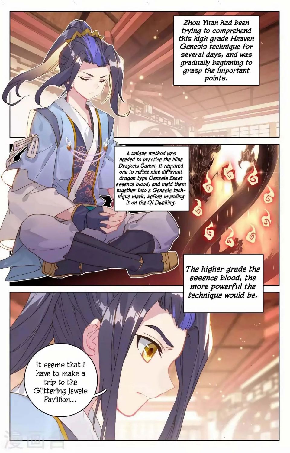 Yuan Zun Chapter 146 scans online, Read Yuan Zun Chapter 146 in English, read Yuan Zun Chapter 146 for free, Yuan Zun Chapter 146 reaper scans, Yuan Zun Chapter 146 reaper scans, , Yuan Zun Chapter 146 on reaper scans,Yuan Zun Chapter 146 Online for FREE, Yuan Zun Chapter 146 Manga English, Yuan Zun Chapter 146 Manhua, Yuan Zun Chapter 146 Manhwa for FREE