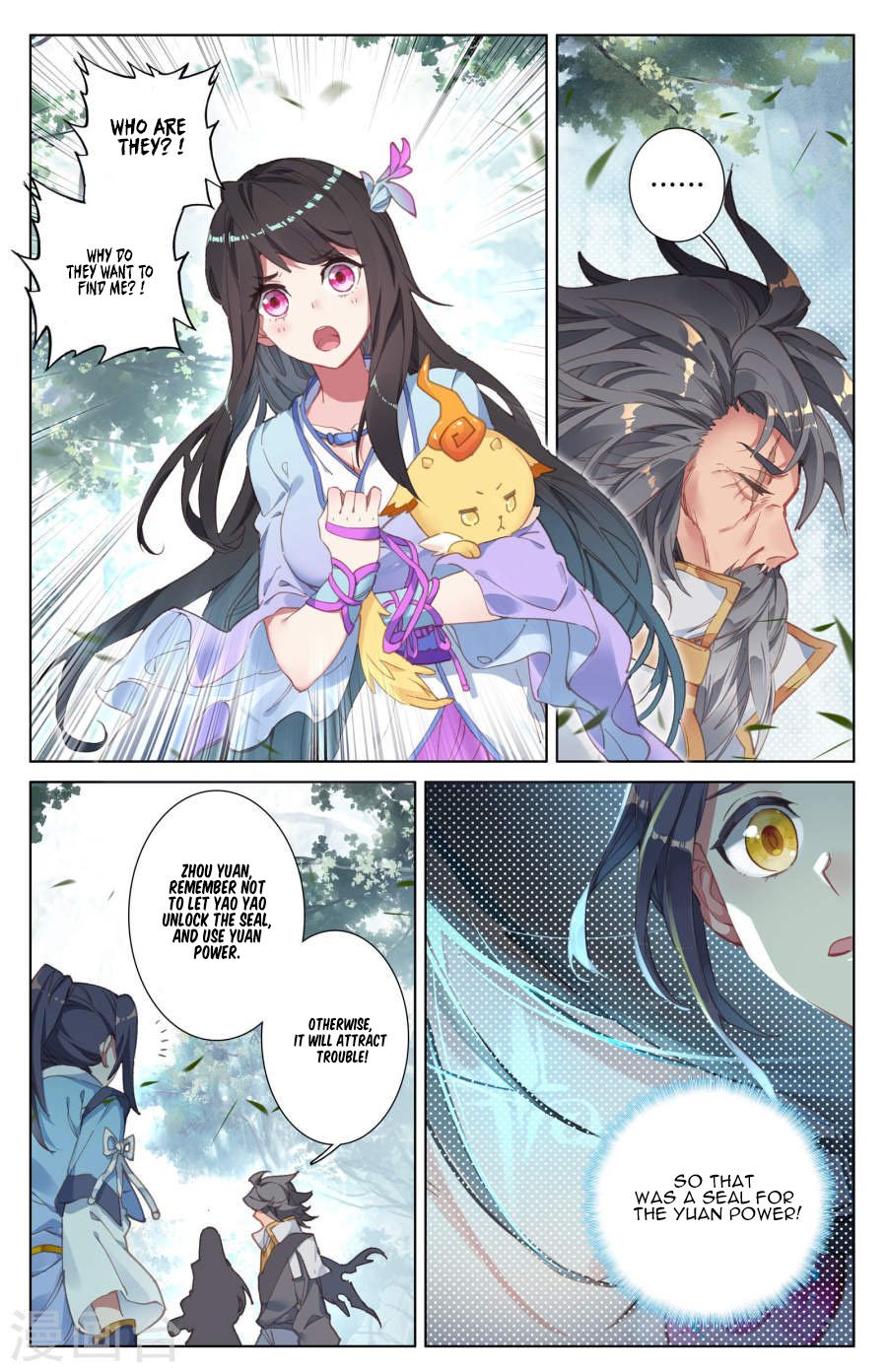 Yuan Zun Chapter 10 scans online, Read Yuan Zun Chapter 10 in English, read Yuan Zun Chapter 10 for free, Yuan Zun Chapter 10 reaper scans, Yuan Zun Chapter 10 reaper scans, , Yuan Zun Chapter 10 on reaper scans,Yuan Zun Chapter 10 Online for FREE, Yuan Zun Chapter 10 Manga English, Yuan Zun Chapter 10 Manhua, Yuan Zun Chapter 10 Manhwa for FREE