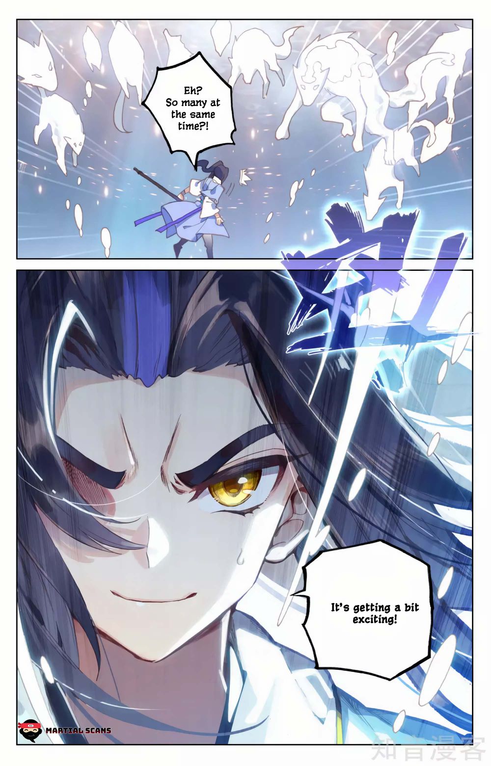 Yuan Zun Chapter 173 scans online, Read Yuan Zun Chapter 173 in English, read Yuan Zun Chapter 173 for free, Yuan Zun Chapter 173 reaper scans, Yuan Zun Chapter 173 reaper scans, , Yuan Zun Chapter 173 on reaper scans,Yuan Zun Chapter 173 Online for FREE, Yuan Zun Chapter 173 Manga English, Yuan Zun Chapter 173 Manhua, Yuan Zun Chapter 173 Manhwa for FREE