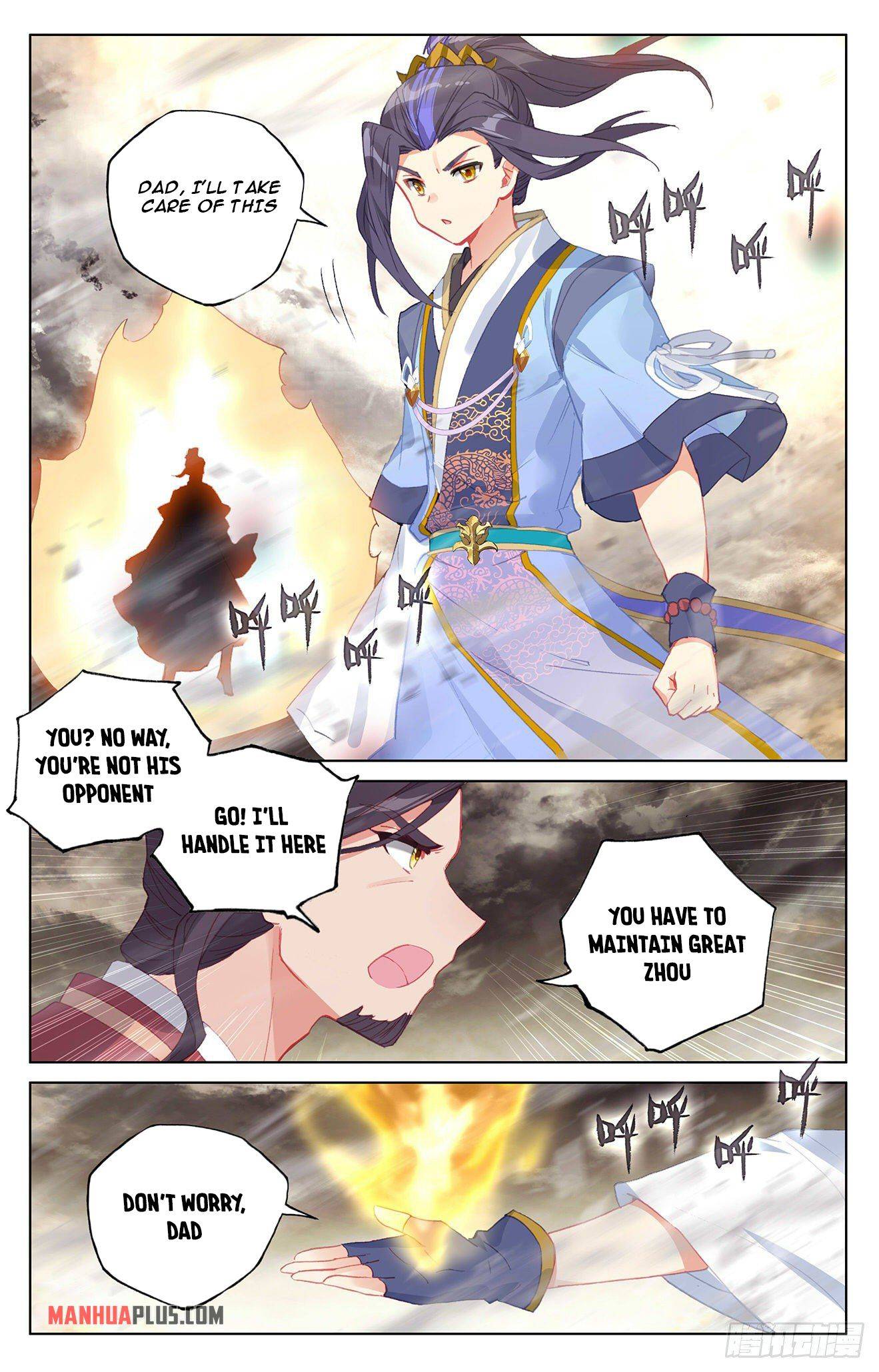 Yuan Zun Chapter 333.6 scans online, Read Yuan Zun Chapter 333.6 in english, read Yuan Zun Chapter 333.6 for free, Yuan Zun Chapter 333.6 asura scans, Yuan Zun Chapter 333.6 asura, , Yuan Zun Chapter 333.6 at asura scans