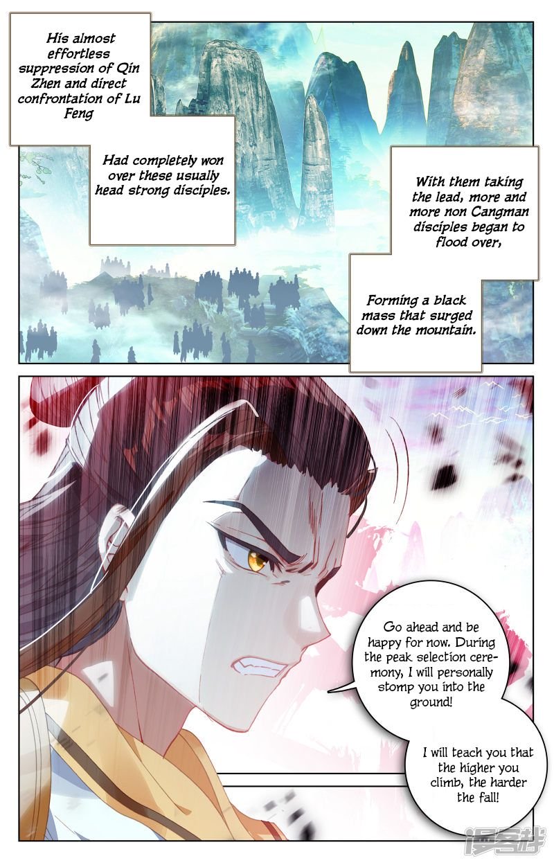 Yuan Zun Chapter 150 scans online, Read Yuan Zun Chapter 150 in English, read Yuan Zun Chapter 150 for free, Yuan Zun Chapter 150 reaper scans, Yuan Zun Chapter 150 reaper scans, , Yuan Zun Chapter 150 on reaper scans,Yuan Zun Chapter 150 Online for FREE, Yuan Zun Chapter 150 Manga English, Yuan Zun Chapter 150 Manhua, Yuan Zun Chapter 150 Manhwa for FREE