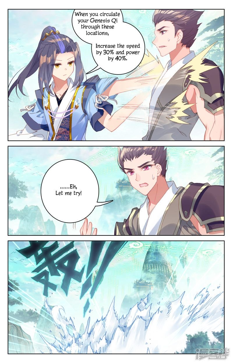 Yuan Zun Chapter 150 scans online, Read Yuan Zun Chapter 150 in English, read Yuan Zun Chapter 150 for free, Yuan Zun Chapter 150 reaper scans, Yuan Zun Chapter 150 reaper scans, , Yuan Zun Chapter 150 on reaper scans,Yuan Zun Chapter 150 Online for FREE, Yuan Zun Chapter 150 Manga English, Yuan Zun Chapter 150 Manhua, Yuan Zun Chapter 150 Manhwa for FREE