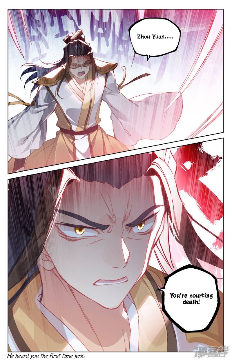 Yuan Zun Chapter 150 scans online, Read Yuan Zun Chapter 150 in English, read Yuan Zun Chapter 150 for free, Yuan Zun Chapter 150 reaper scans, Yuan Zun Chapter 150 reaper scans, , Yuan Zun Chapter 150 on reaper scans,Yuan Zun Chapter 150 Online for FREE, Yuan Zun Chapter 150 Manga English, Yuan Zun Chapter 150 Manhua, Yuan Zun Chapter 150 Manhwa for FREE