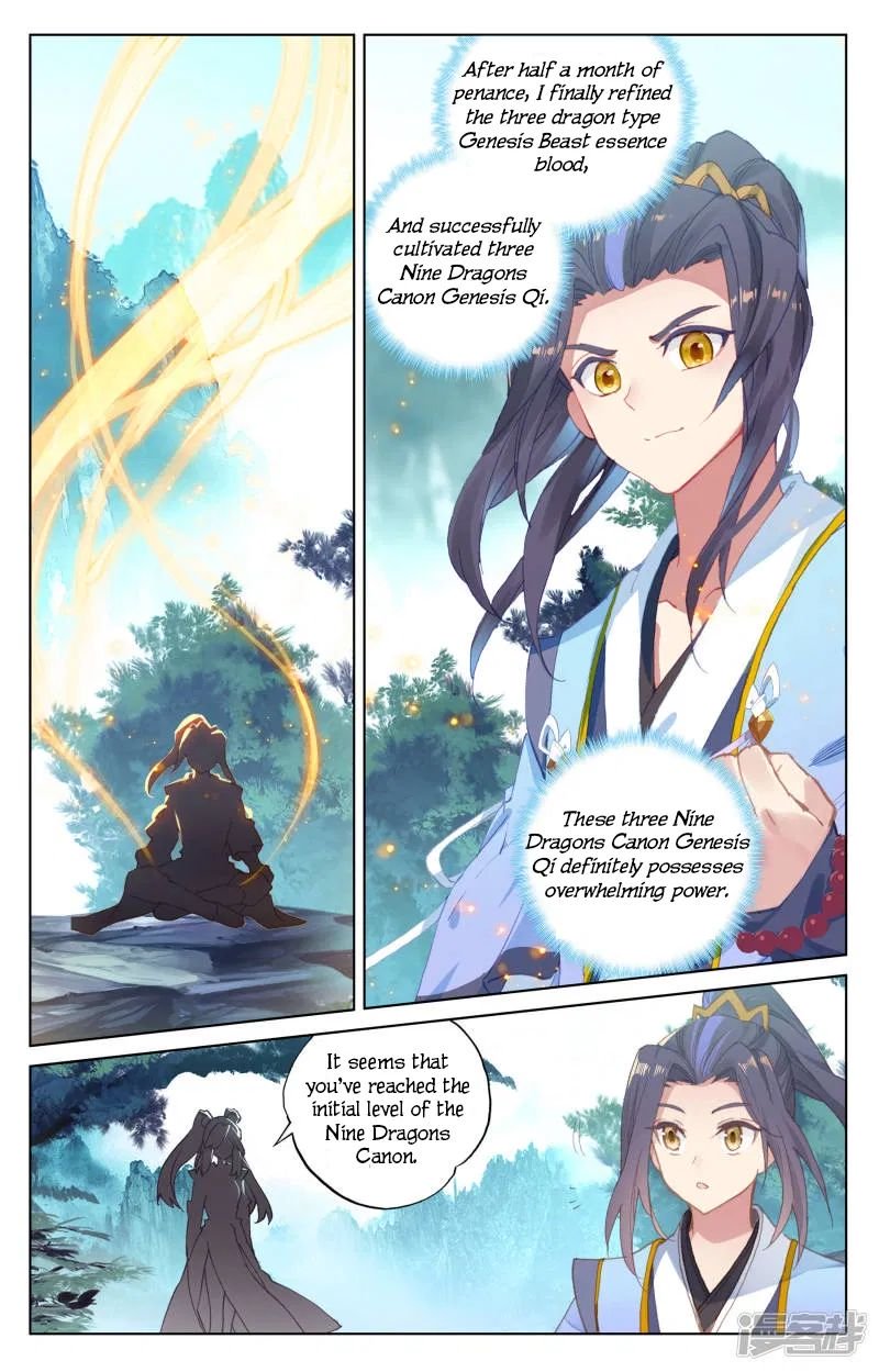 Yuan Zun Chapter 151 scans online, Read Yuan Zun Chapter 151 in English, read Yuan Zun Chapter 151 for free, Yuan Zun Chapter 151 reaper scans, Yuan Zun Chapter 151 reaper scans, , Yuan Zun Chapter 151 on reaper scans,Yuan Zun Chapter 151 Online for FREE, Yuan Zun Chapter 151 Manga English, Yuan Zun Chapter 151 Manhua, Yuan Zun Chapter 151 Manhwa for FREE