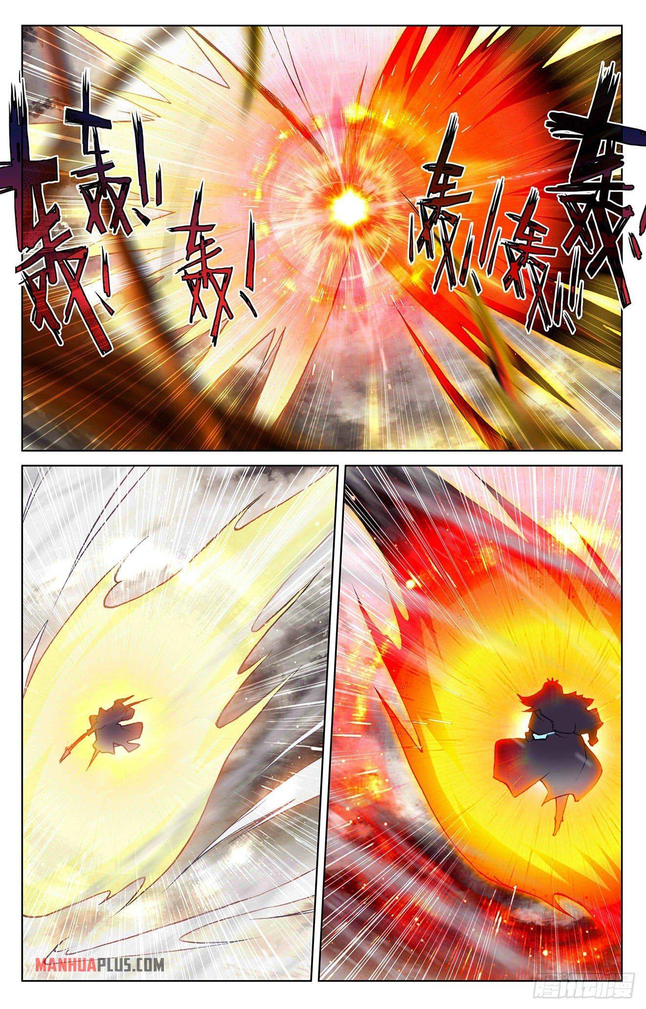 Yuan Zun Chapter 334.5 scans online, Read Yuan Zun Chapter 334.5 in English, read Yuan Zun Chapter 334.5 for free, Yuan Zun Chapter 334.5 reaper scans, Yuan Zun Chapter 334.5 reaper scans, , Yuan Zun Chapter 334.5 on reaper scans,Yuan Zun Chapter 334.5 Online for FREE, Yuan Zun Chapter 334.5 Manga English, Yuan Zun Chapter 334.5 Manhua, Yuan Zun Chapter 334.5 Manhwa for FREE