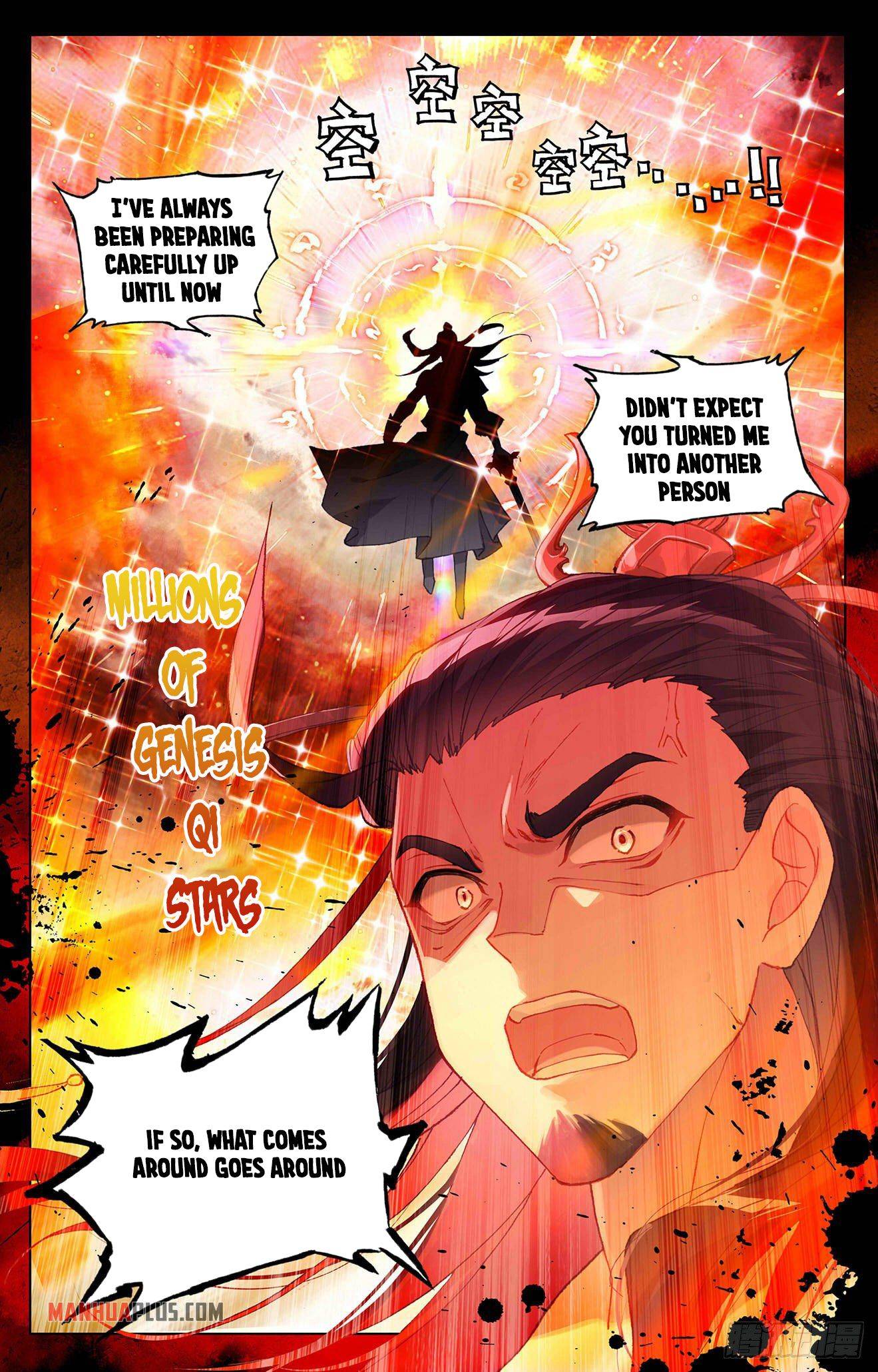 Yuan Zun Chapter 334.5 scans online, Read Yuan Zun Chapter 334.5 in English, read Yuan Zun Chapter 334.5 for free, Yuan Zun Chapter 334.5 reaper scans, Yuan Zun Chapter 334.5 reaper scans, , Yuan Zun Chapter 334.5 on reaper scans,Yuan Zun Chapter 334.5 Online for FREE, Yuan Zun Chapter 334.5 Manga English, Yuan Zun Chapter 334.5 Manhua, Yuan Zun Chapter 334.5 Manhwa for FREE