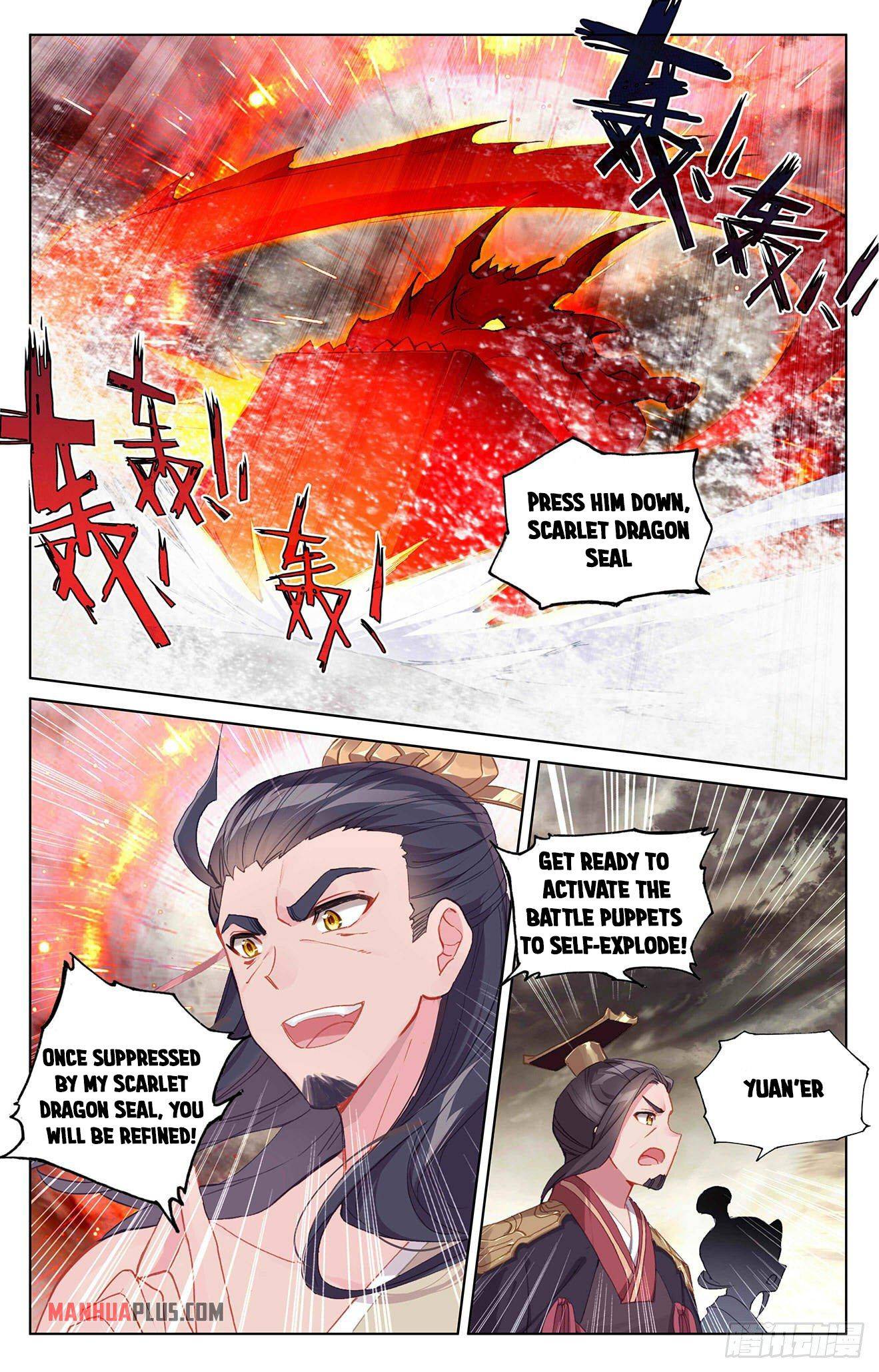 Yuan Zun Chapter 334.5 scans online, Read Yuan Zun Chapter 334.5 in English, read Yuan Zun Chapter 334.5 for free, Yuan Zun Chapter 334.5 reaper scans, Yuan Zun Chapter 334.5 reaper scans, , Yuan Zun Chapter 334.5 on reaper scans,Yuan Zun Chapter 334.5 Online for FREE, Yuan Zun Chapter 334.5 Manga English, Yuan Zun Chapter 334.5 Manhua, Yuan Zun Chapter 334.5 Manhwa for FREE