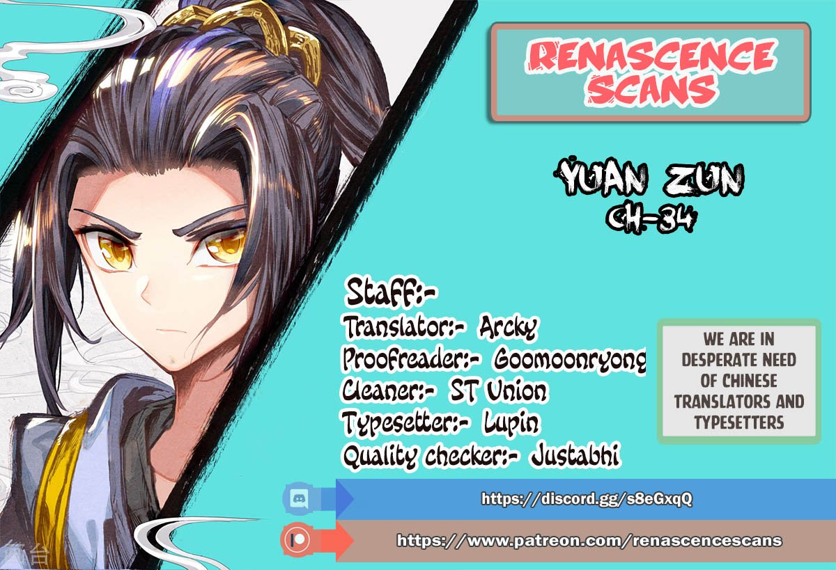 Yuan Zun Chapter 34 scans online, Read Yuan Zun Chapter 34 in English, read Yuan Zun Chapter 34 for free, Yuan Zun Chapter 34 reaper scans, Yuan Zun Chapter 34 reaper scans, , Yuan Zun Chapter 34 on reaper scans,Yuan Zun Chapter 34 Online for FREE, Yuan Zun Chapter 34 Manga English, Yuan Zun Chapter 34 Manhua, Yuan Zun Chapter 34 Manhwa for FREE