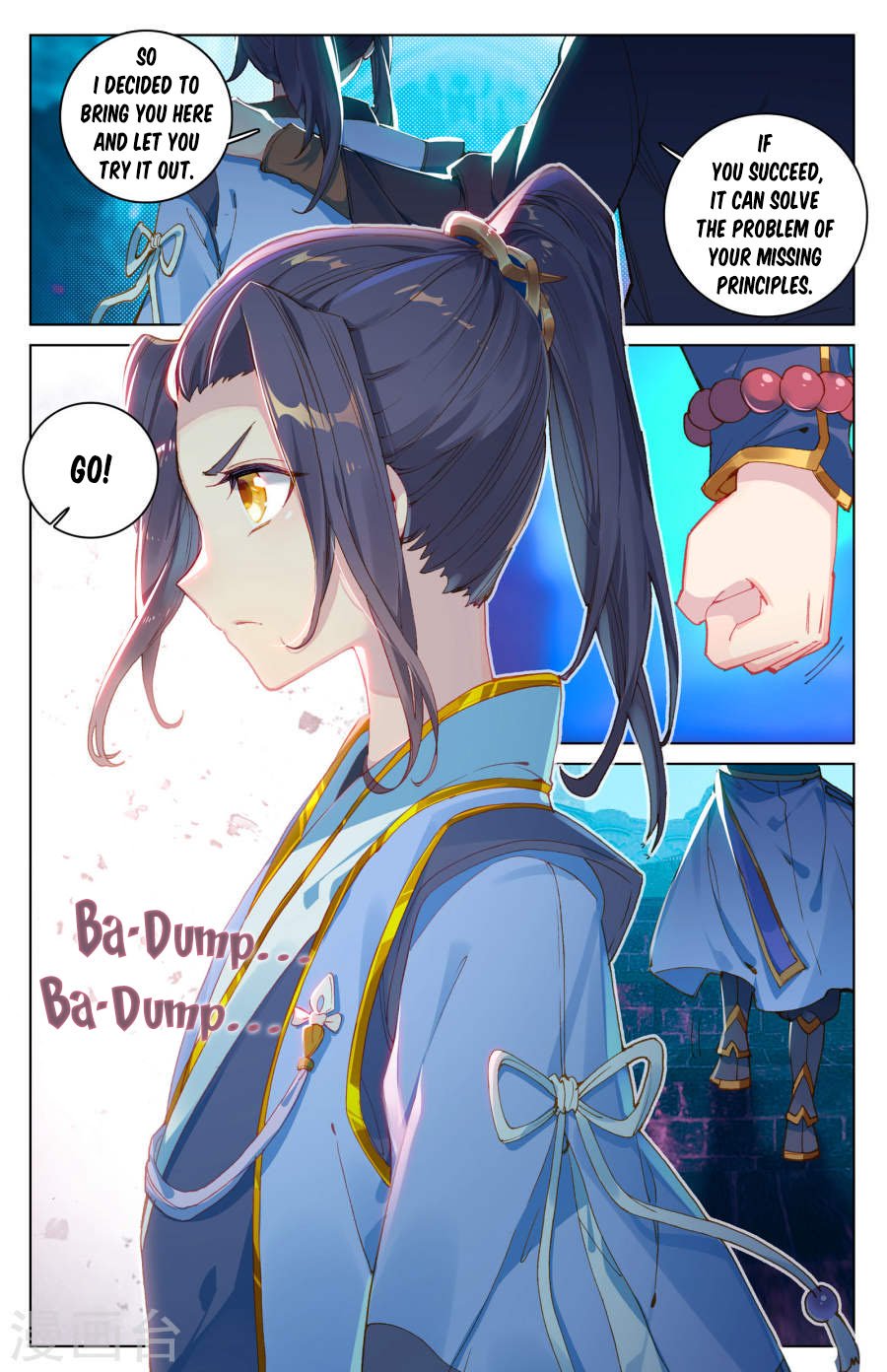 Yuan Zun Chapter 6.5 scans online, Read Yuan Zun Chapter 6.5 in English, read Yuan Zun Chapter 6.5 for free, Yuan Zun Chapter 6.5 reaper scans, Yuan Zun Chapter 6.5 reaper scans, , Yuan Zun Chapter 6.5 on reaper scans,Yuan Zun Chapter 6.5 Online for FREE, Yuan Zun Chapter 6.5 Manga English, Yuan Zun Chapter 6.5 Manhua, Yuan Zun Chapter 6.5 Manhwa for FREE