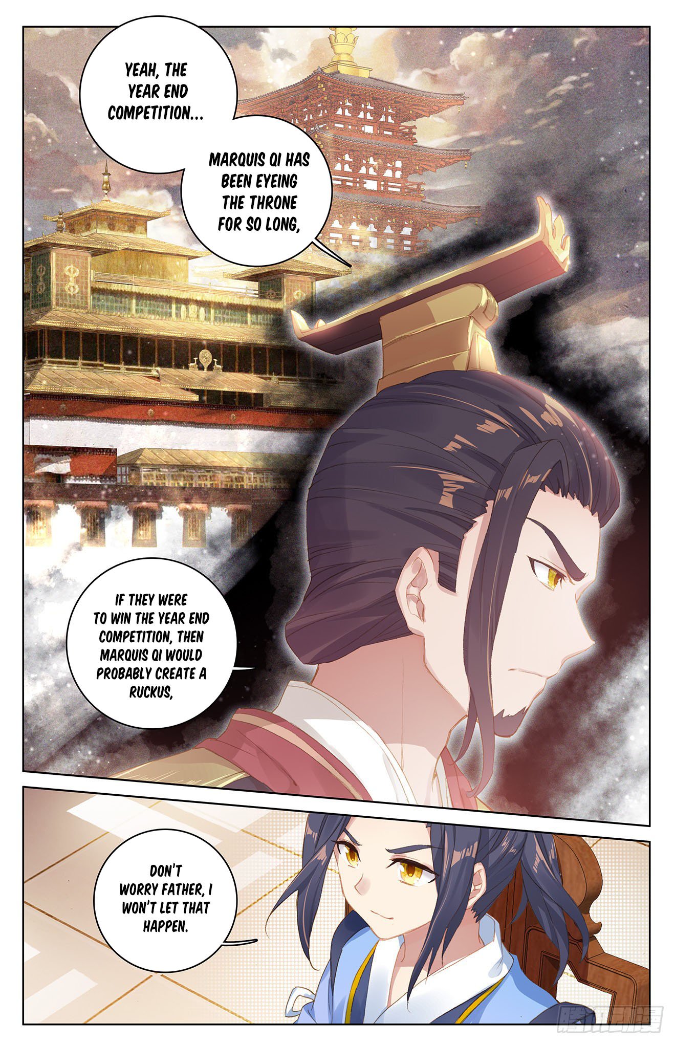 Yuan Zun Chapter 26.5 scans online, Read Yuan Zun Chapter 26.5 in English, read Yuan Zun Chapter 26.5 for free, Yuan Zun Chapter 26.5 reaper scans, Yuan Zun Chapter 26.5 reaper scans, , Yuan Zun Chapter 26.5 on reaper scans,Yuan Zun Chapter 26.5 Online for FREE, Yuan Zun Chapter 26.5 Manga English, Yuan Zun Chapter 26.5 Manhua, Yuan Zun Chapter 26.5 Manhwa for FREE