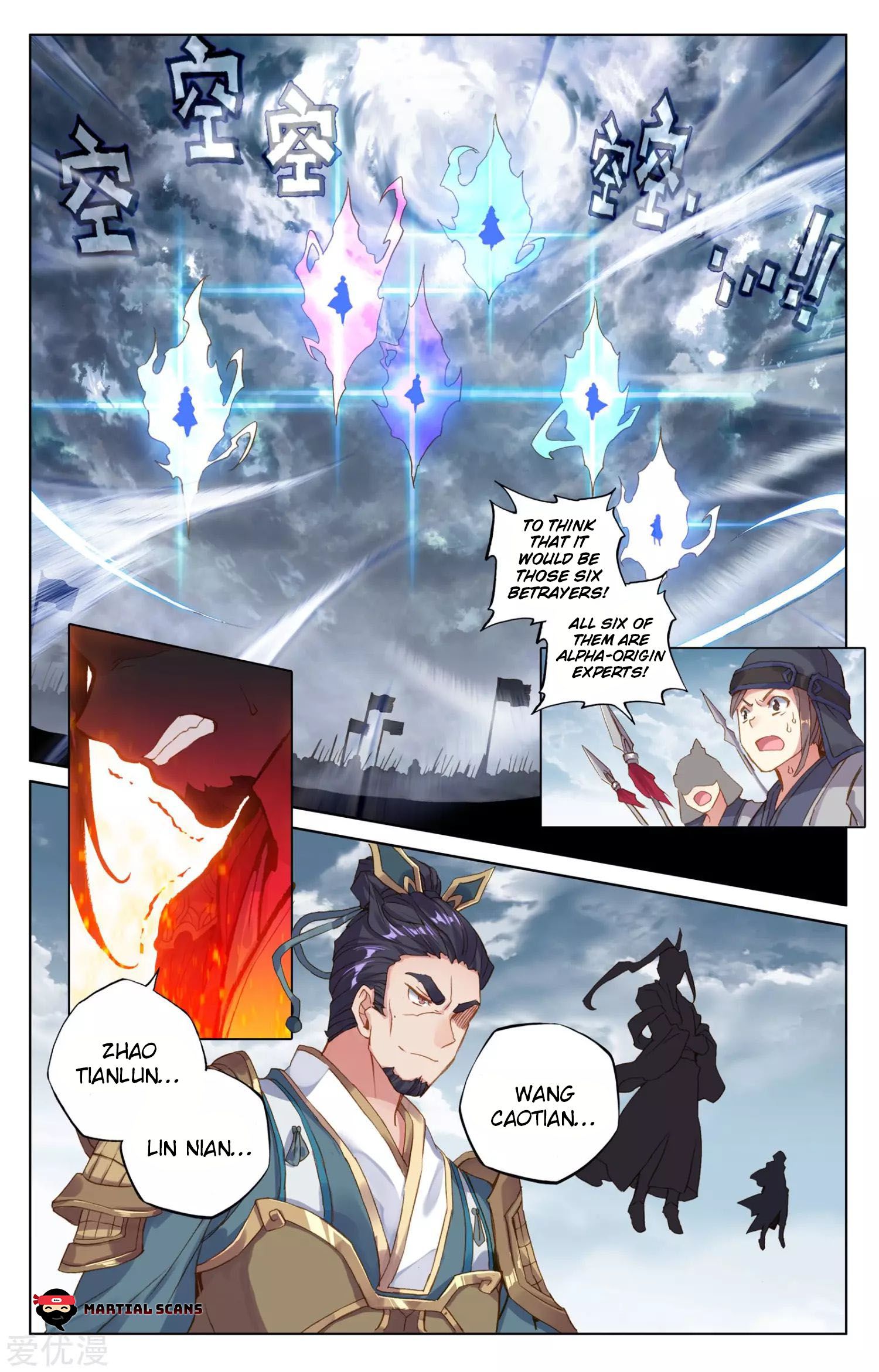 Yuan Zun Chapter 69.1 scans online, Read Yuan Zun Chapter 69.1 in English, read Yuan Zun Chapter 69.1 for free, Yuan Zun Chapter 69.1 reaper scans, Yuan Zun Chapter 69.1 reaper scans, , Yuan Zun Chapter 69.1 on reaper scans,Yuan Zun Chapter 69.1 Online for FREE, Yuan Zun Chapter 69.1 Manga English, Yuan Zun Chapter 69.1 Manhua, Yuan Zun Chapter 69.1 Manhwa for FREE