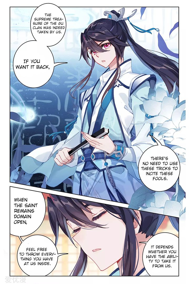 Yuan Zun Chapter 87.5 scans online, Read Yuan Zun Chapter 87.5 in English, read Yuan Zun Chapter 87.5 for free, Yuan Zun Chapter 87.5 reaper scans, Yuan Zun Chapter 87.5 reaper scans, , Yuan Zun Chapter 87.5 on reaper scans,Yuan Zun Chapter 87.5 Online for FREE, Yuan Zun Chapter 87.5 Manga English, Yuan Zun Chapter 87.5 Manhua, Yuan Zun Chapter 87.5 Manhwa for FREE