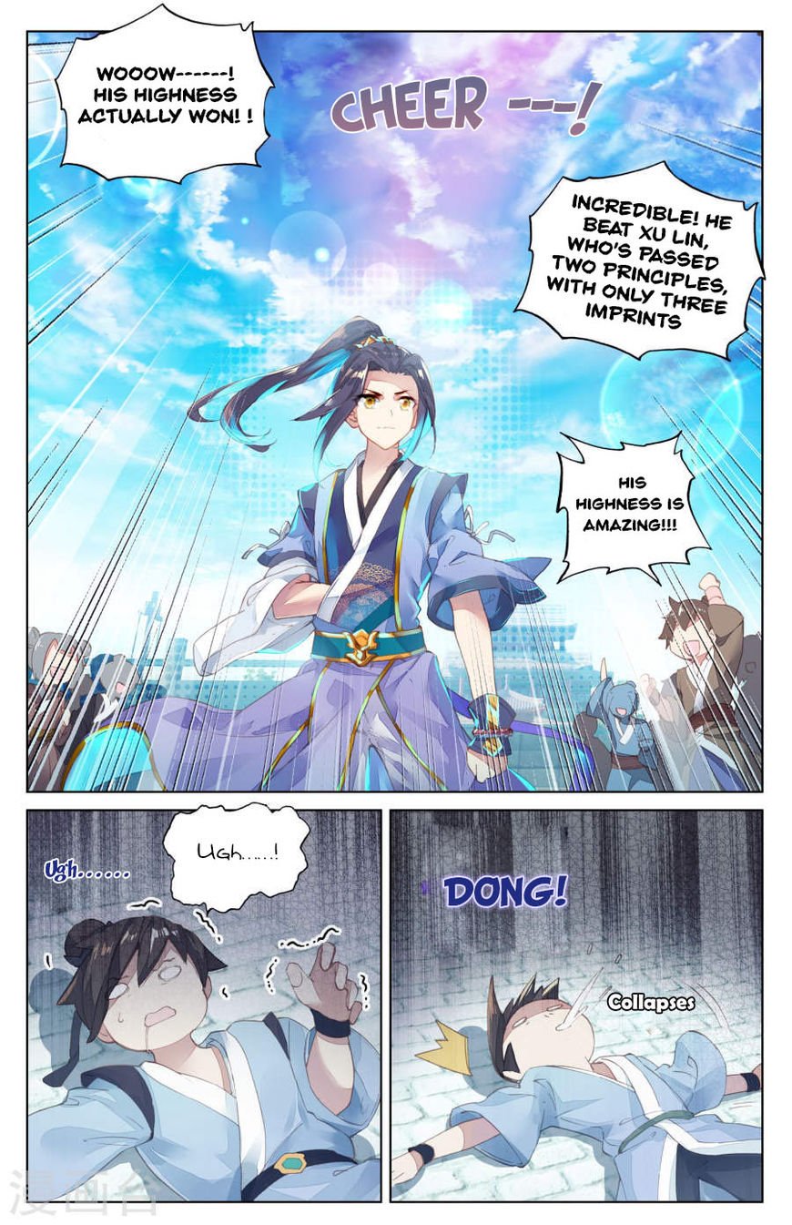 Yuan Zun Chapter 5.5 scans online, Read Yuan Zun Chapter 5.5 in english, read Yuan Zun Chapter 5.5 for free, Yuan Zun Chapter 5.5 asura scans, Yuan Zun Chapter 5.5 asura, , Yuan Zun Chapter 5.5 at asura scans