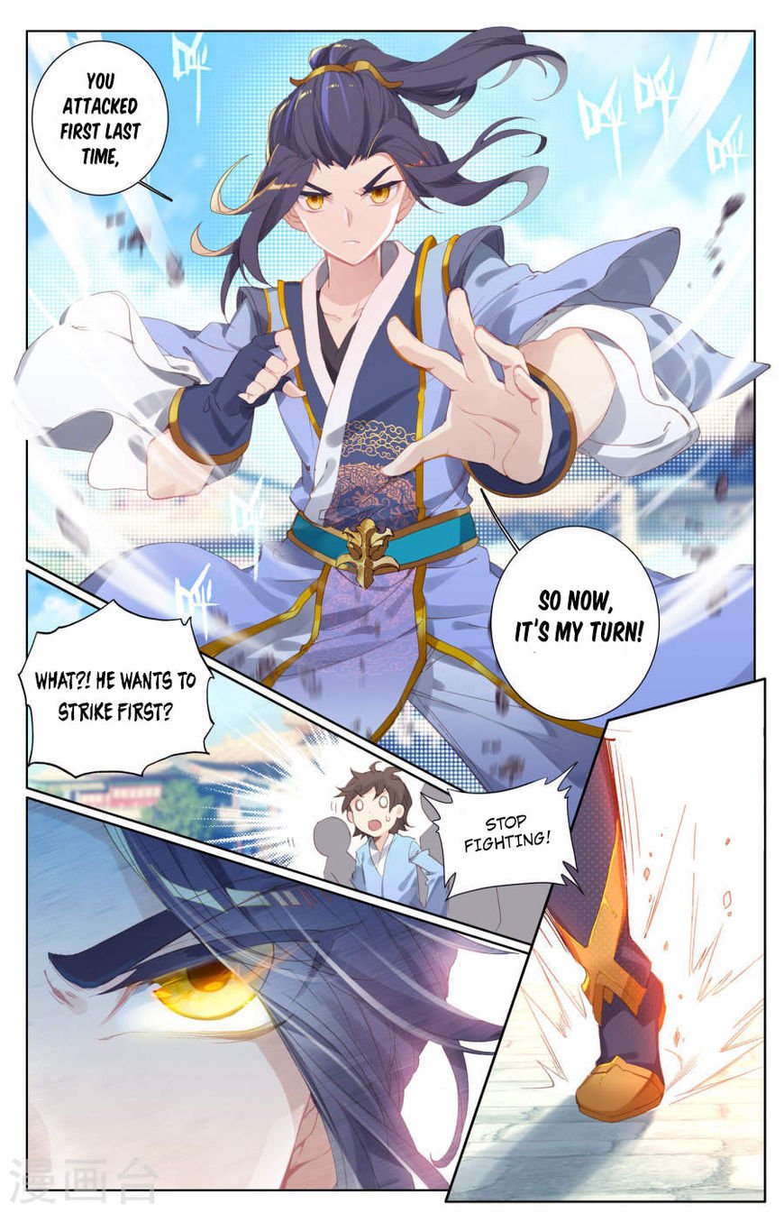 Yuan Zun Chapter 5.5 scans online, Read Yuan Zun Chapter 5.5 in english, read Yuan Zun Chapter 5.5 for free, Yuan Zun Chapter 5.5 asura scans, Yuan Zun Chapter 5.5 asura, , Yuan Zun Chapter 5.5 at asura scans