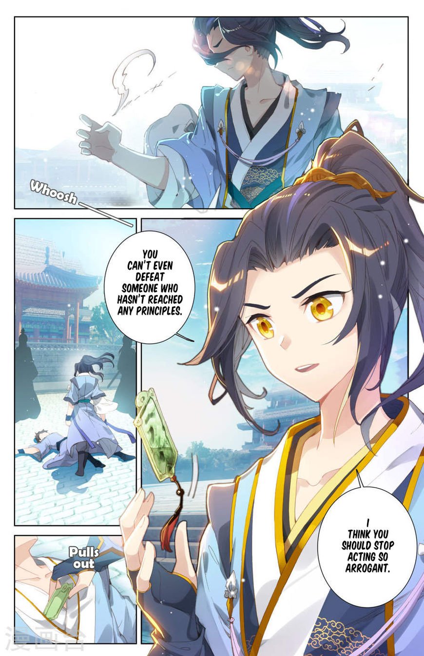 Yuan Zun Chapter 5.5 scans online, Read Yuan Zun Chapter 5.5 in english, read Yuan Zun Chapter 5.5 for free, Yuan Zun Chapter 5.5 asura scans, Yuan Zun Chapter 5.5 asura, , Yuan Zun Chapter 5.5 at asura scans