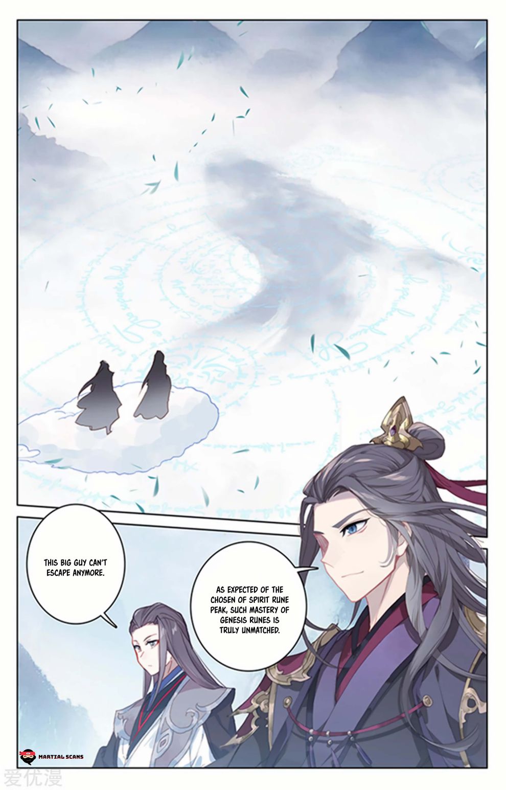 Yuan Zun Chapter 179 scans online, Read Yuan Zun Chapter 179 in English, read Yuan Zun Chapter 179 for free, Yuan Zun Chapter 179 reaper scans, Yuan Zun Chapter 179 reaper scans, , Yuan Zun Chapter 179 on reaper scans,Yuan Zun Chapter 179 Online for FREE, Yuan Zun Chapter 179 Manga English, Yuan Zun Chapter 179 Manhua, Yuan Zun Chapter 179 Manhwa for FREE