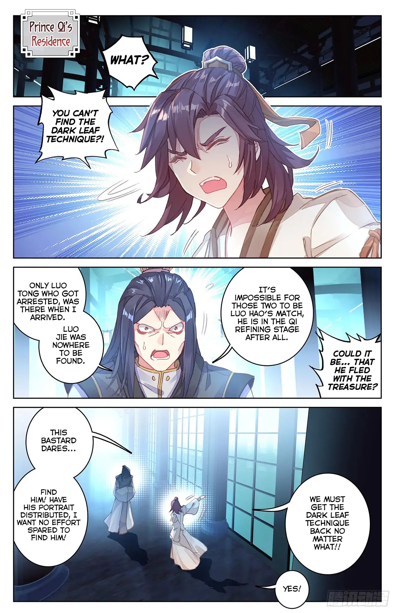 Yuan Zun Chapter 37 scans online, Read Yuan Zun Chapter 37 in English, read Yuan Zun Chapter 37 for free, Yuan Zun Chapter 37 reaper scans, Yuan Zun Chapter 37 reaper scans, , Yuan Zun Chapter 37 on reaper scans,Yuan Zun Chapter 37 Online for FREE, Yuan Zun Chapter 37 Manga English, Yuan Zun Chapter 37 Manhua, Yuan Zun Chapter 37 Manhwa for FREE