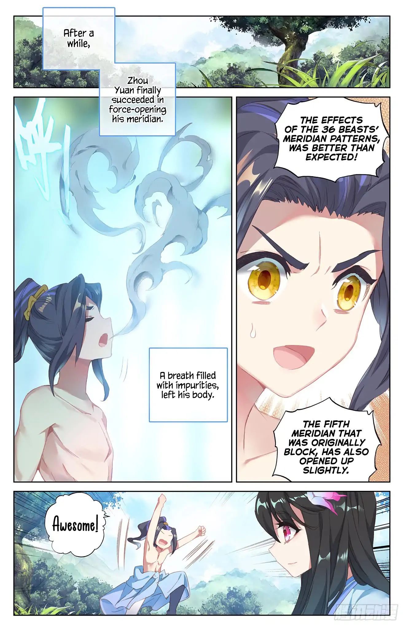 Yuan Zun Chapter 37 scans online, Read Yuan Zun Chapter 37 in English, read Yuan Zun Chapter 37 for free, Yuan Zun Chapter 37 reaper scans, Yuan Zun Chapter 37 reaper scans, , Yuan Zun Chapter 37 on reaper scans,Yuan Zun Chapter 37 Online for FREE, Yuan Zun Chapter 37 Manga English, Yuan Zun Chapter 37 Manhua, Yuan Zun Chapter 37 Manhwa for FREE