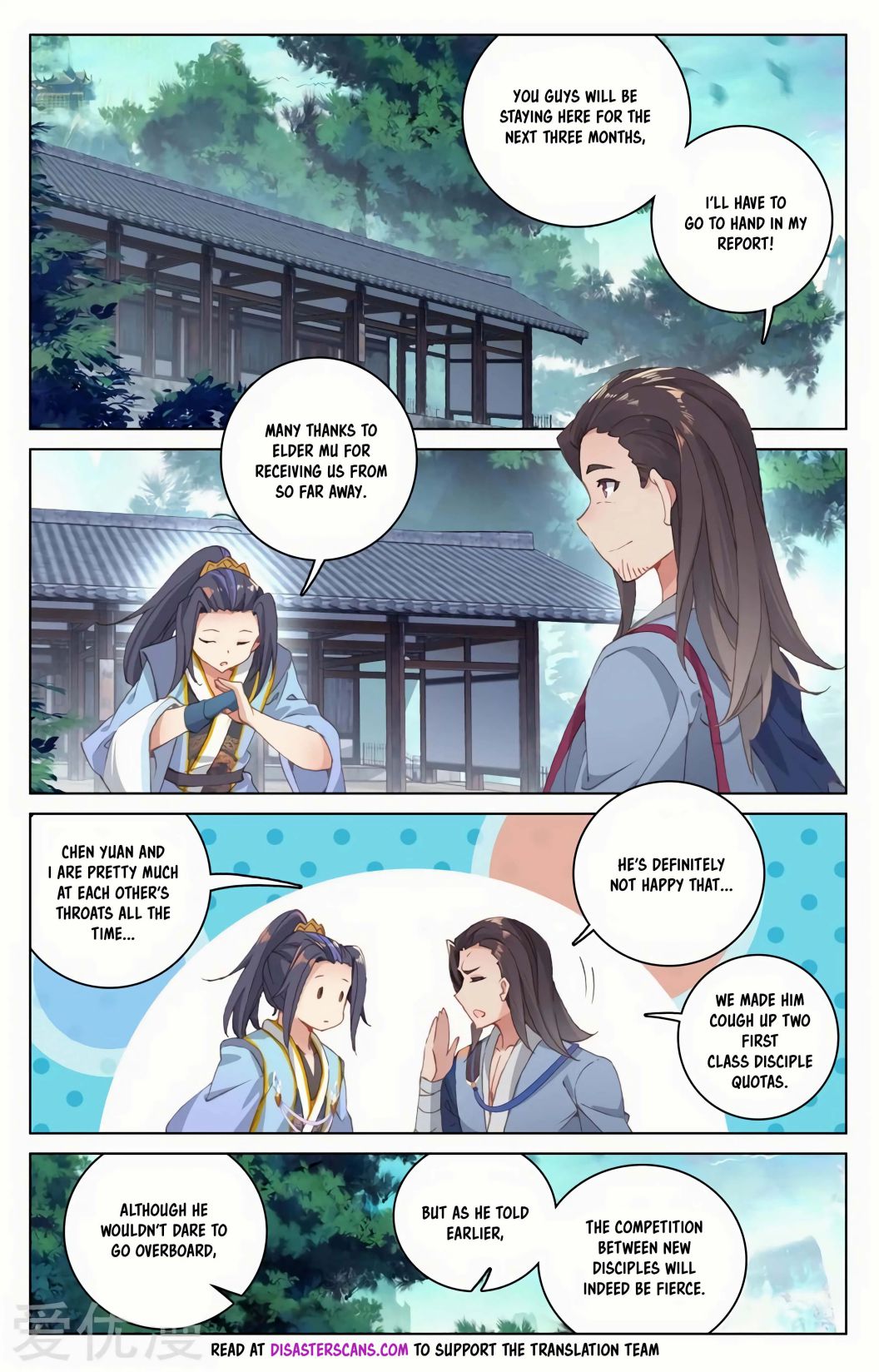 Yuan Zun Chapter 126 scans online, Read Yuan Zun Chapter 126 in English, read Yuan Zun Chapter 126 for free, Yuan Zun Chapter 126 reaper scans, Yuan Zun Chapter 126 reaper scans, , Yuan Zun Chapter 126 on reaper scans,Yuan Zun Chapter 126 Online for FREE, Yuan Zun Chapter 126 Manga English, Yuan Zun Chapter 126 Manhua, Yuan Zun Chapter 126 Manhwa for FREE