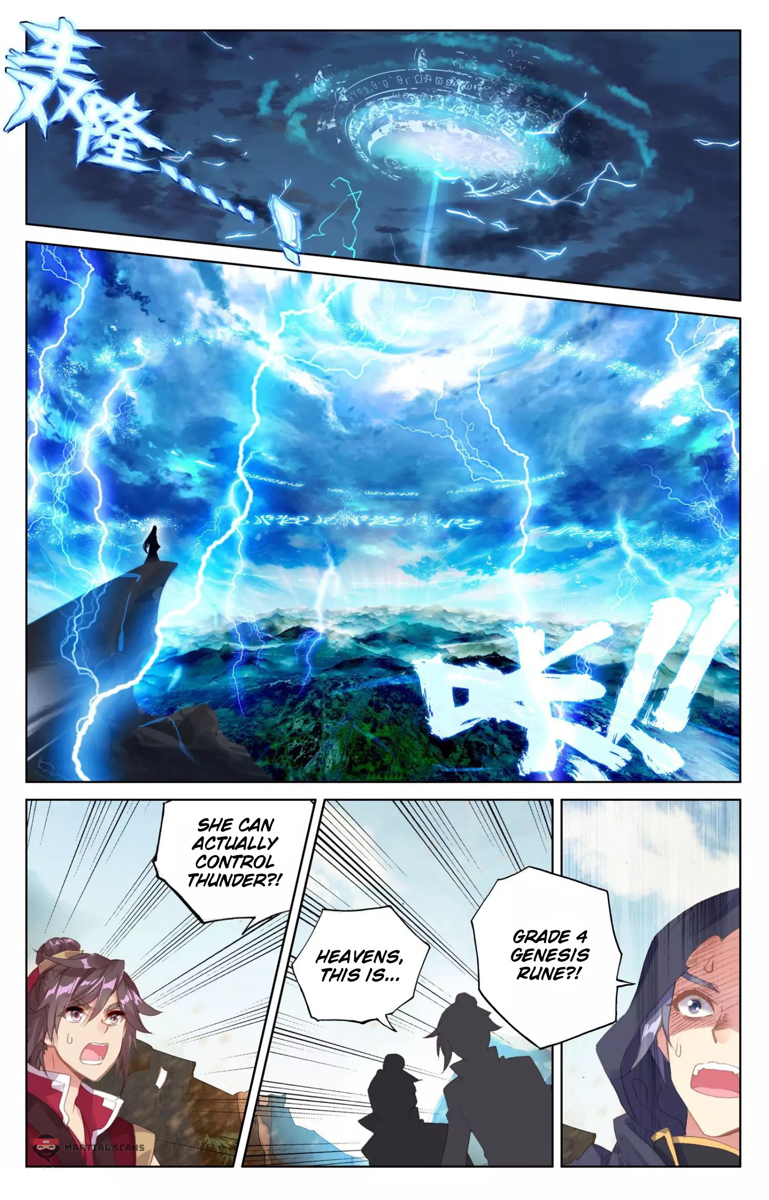 Yuan Zun Chapter 63.1 scans online, Read Yuan Zun Chapter 63.1 in English, read Yuan Zun Chapter 63.1 for free, Yuan Zun Chapter 63.1 reaper scans, Yuan Zun Chapter 63.1 reaper scans, , Yuan Zun Chapter 63.1 on reaper scans,Yuan Zun Chapter 63.1 Online for FREE, Yuan Zun Chapter 63.1 Manga English, Yuan Zun Chapter 63.1 Manhua, Yuan Zun Chapter 63.1 Manhwa for FREE