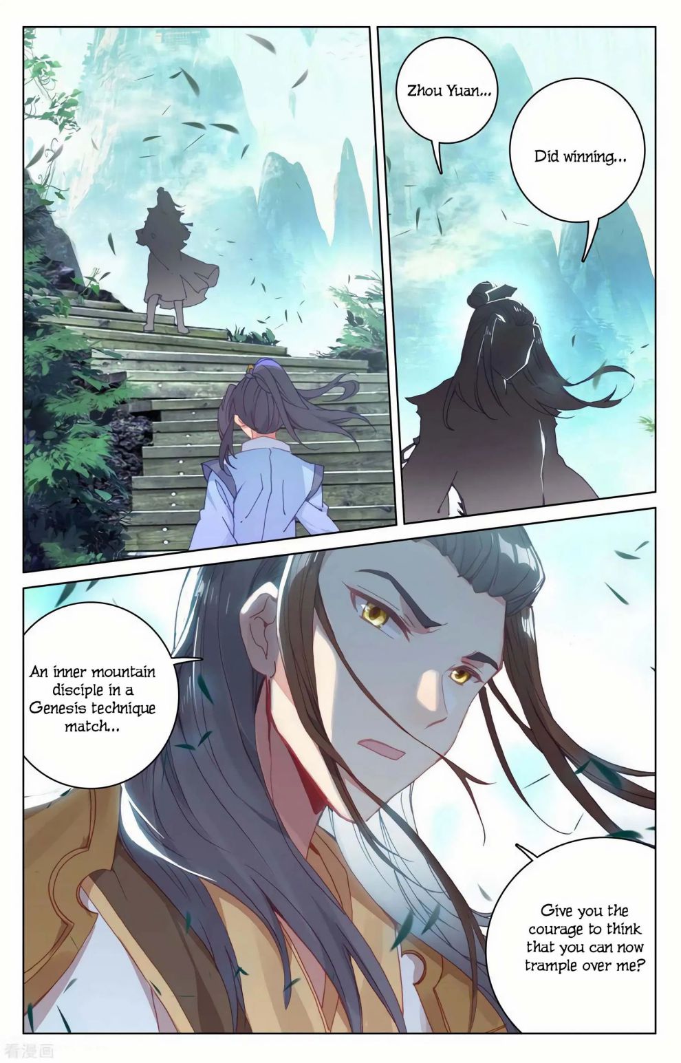 Yuan Zun Chapter 144 scans online, Read Yuan Zun Chapter 144 in English, read Yuan Zun Chapter 144 for free, Yuan Zun Chapter 144 reaper scans, Yuan Zun Chapter 144 reaper scans, , Yuan Zun Chapter 144 on reaper scans,Yuan Zun Chapter 144 Online for FREE, Yuan Zun Chapter 144 Manga English, Yuan Zun Chapter 144 Manhua, Yuan Zun Chapter 144 Manhwa for FREE