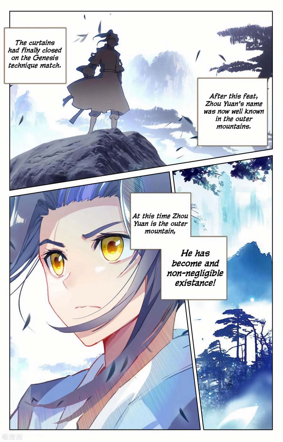 Yuan Zun Chapter 144 scans online, Read Yuan Zun Chapter 144 in English, read Yuan Zun Chapter 144 for free, Yuan Zun Chapter 144 reaper scans, Yuan Zun Chapter 144 reaper scans, , Yuan Zun Chapter 144 on reaper scans,Yuan Zun Chapter 144 Online for FREE, Yuan Zun Chapter 144 Manga English, Yuan Zun Chapter 144 Manhua, Yuan Zun Chapter 144 Manhwa for FREE