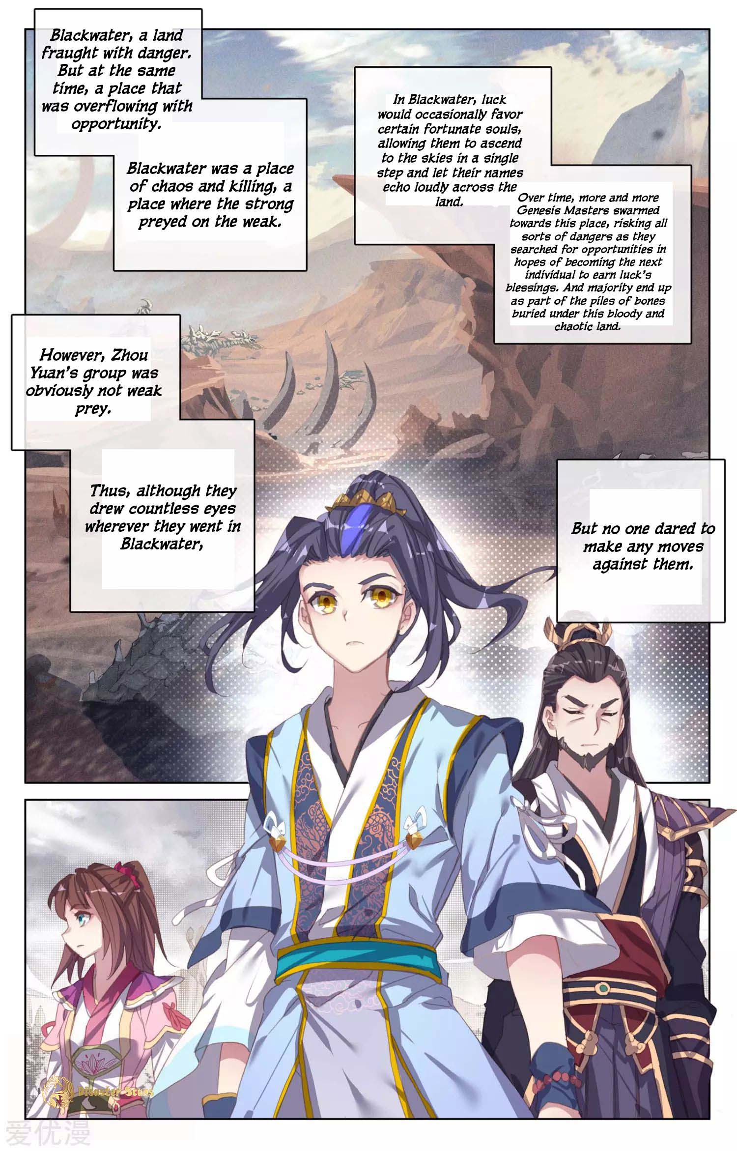 Yuan Zun Chapter 55.5 scans online, Read Yuan Zun Chapter 55.5 in English, read Yuan Zun Chapter 55.5 for free, Yuan Zun Chapter 55.5 reaper scans, Yuan Zun Chapter 55.5 reaper scans, , Yuan Zun Chapter 55.5 on reaper scans,Yuan Zun Chapter 55.5 Online for FREE, Yuan Zun Chapter 55.5 Manga English, Yuan Zun Chapter 55.5 Manhua, Yuan Zun Chapter 55.5 Manhwa for FREE