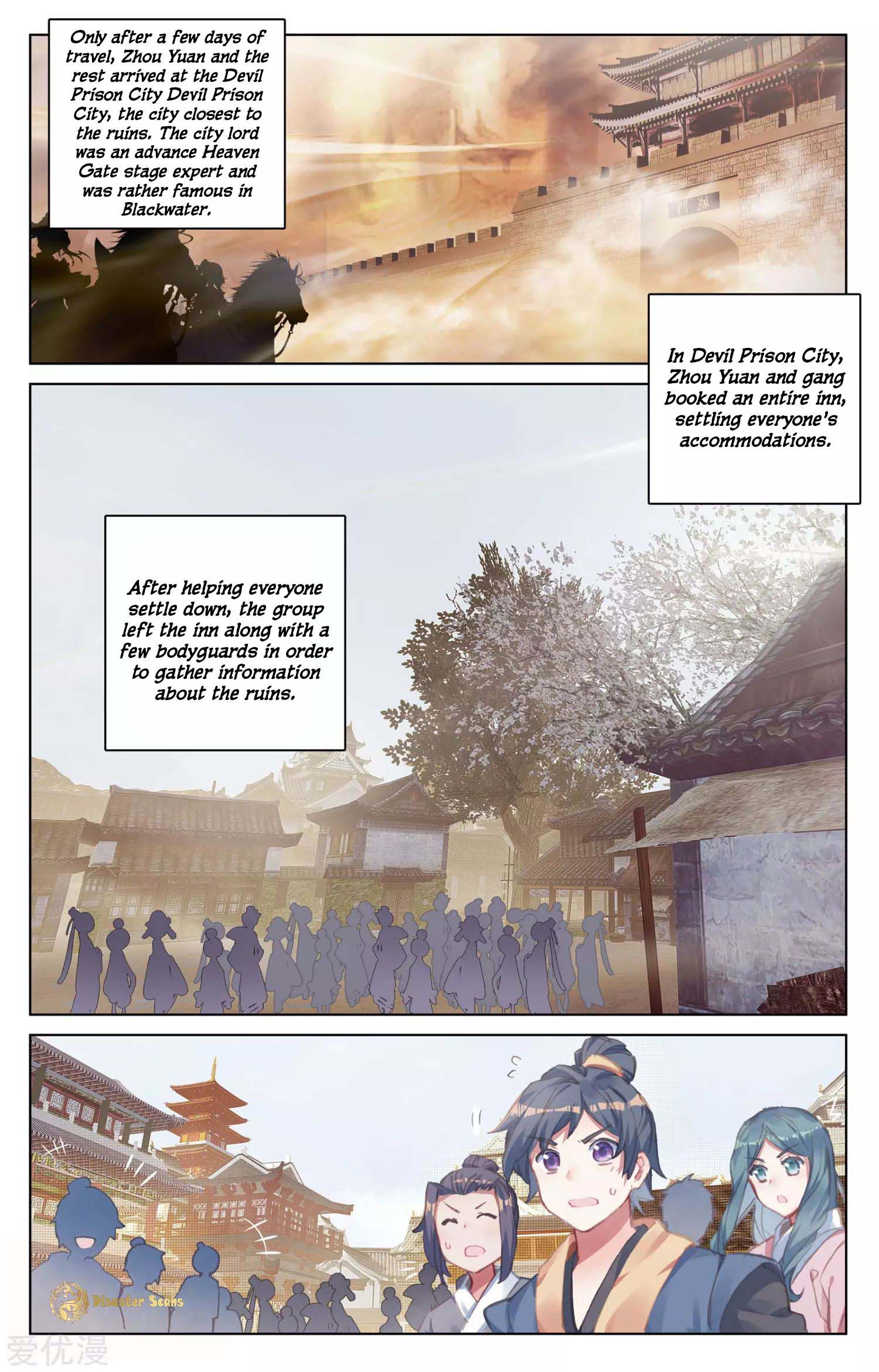 Yuan Zun Chapter 55.5 scans online, Read Yuan Zun Chapter 55.5 in English, read Yuan Zun Chapter 55.5 for free, Yuan Zun Chapter 55.5 reaper scans, Yuan Zun Chapter 55.5 reaper scans, , Yuan Zun Chapter 55.5 on reaper scans,Yuan Zun Chapter 55.5 Online for FREE, Yuan Zun Chapter 55.5 Manga English, Yuan Zun Chapter 55.5 Manhua, Yuan Zun Chapter 55.5 Manhwa for FREE