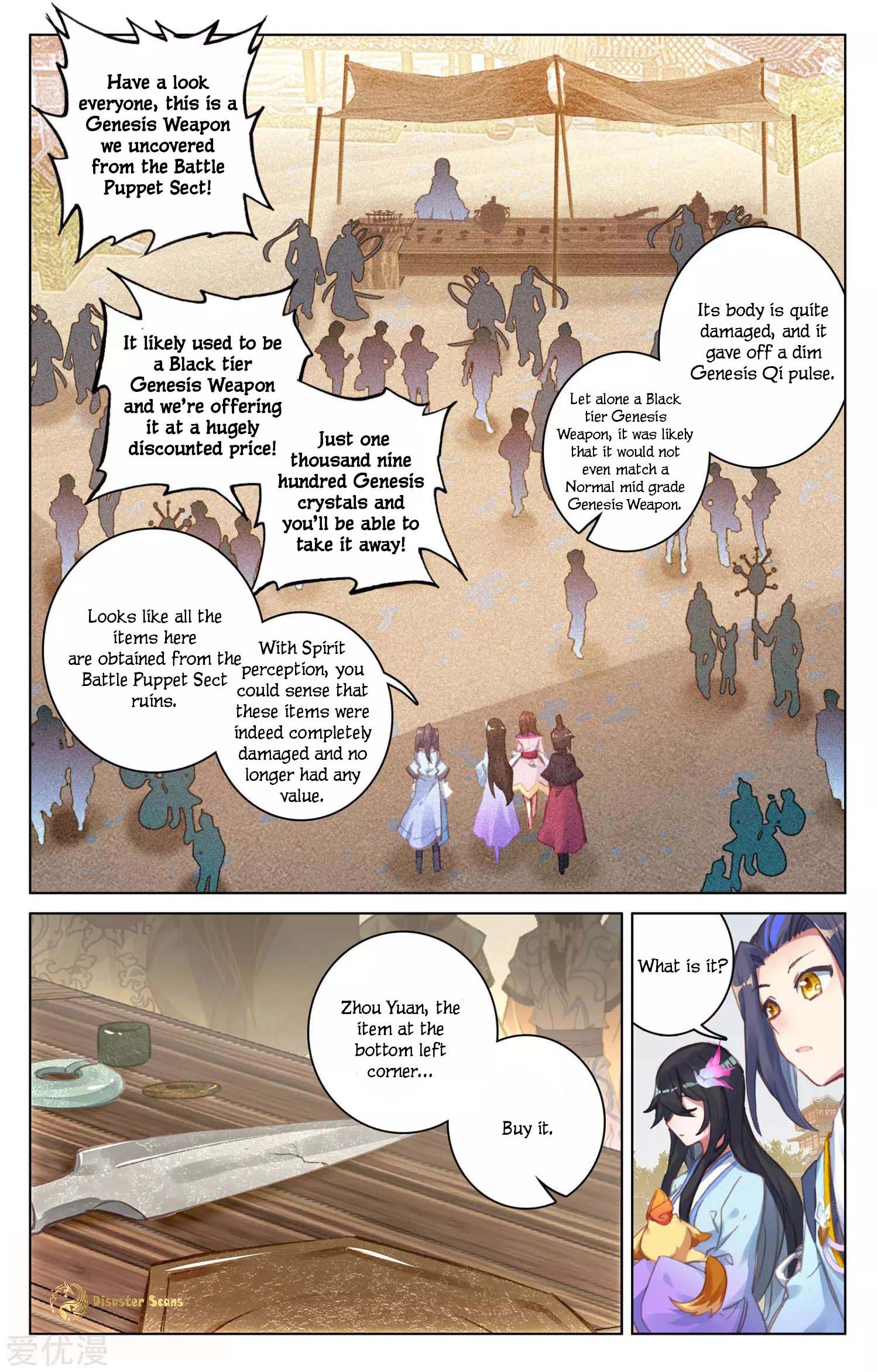 Yuan Zun Chapter 55.5 scans online, Read Yuan Zun Chapter 55.5 in English, read Yuan Zun Chapter 55.5 for free, Yuan Zun Chapter 55.5 reaper scans, Yuan Zun Chapter 55.5 reaper scans, , Yuan Zun Chapter 55.5 on reaper scans,Yuan Zun Chapter 55.5 Online for FREE, Yuan Zun Chapter 55.5 Manga English, Yuan Zun Chapter 55.5 Manhua, Yuan Zun Chapter 55.5 Manhwa for FREE