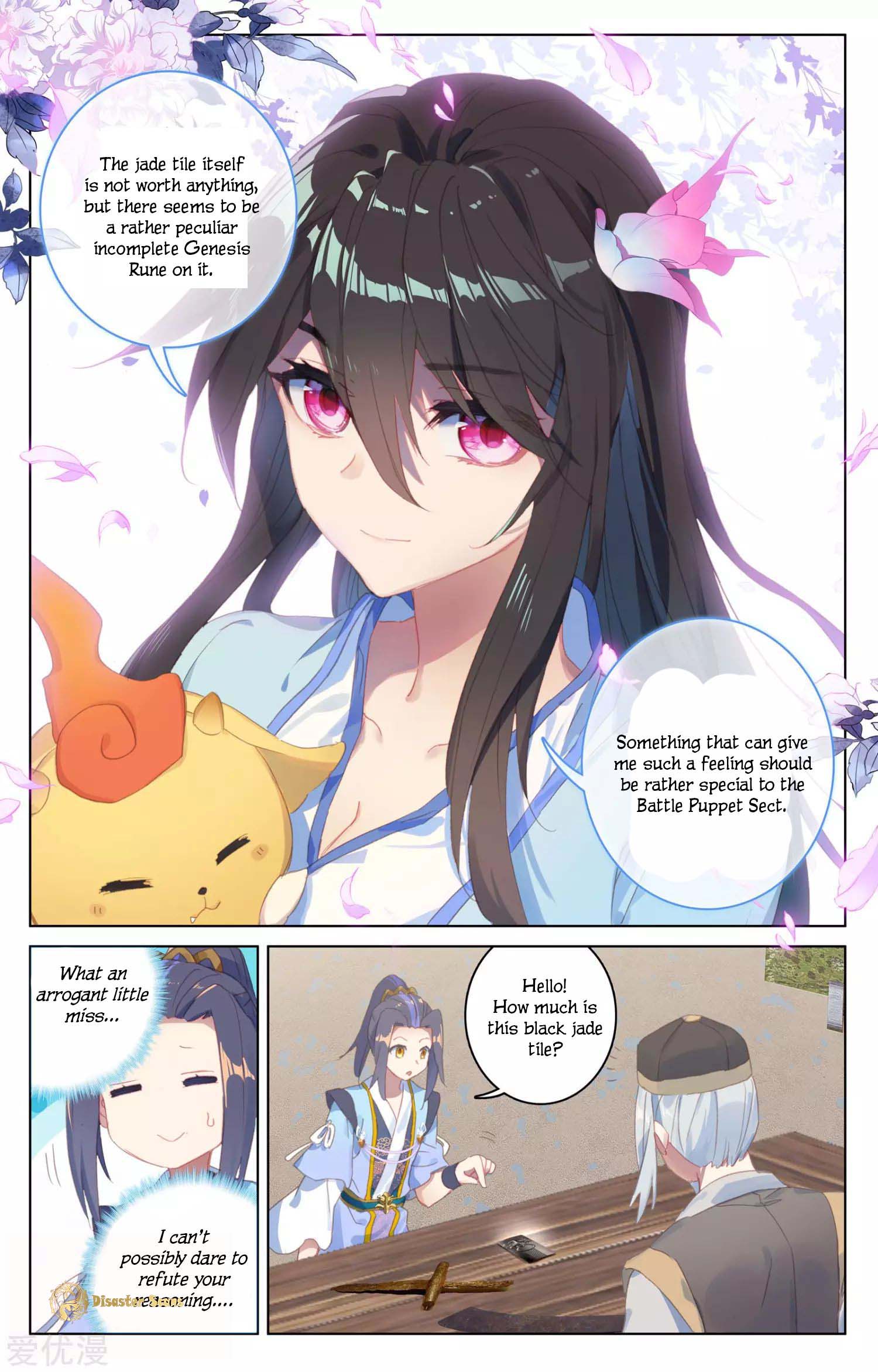 Yuan Zun Chapter 55.5 scans online, Read Yuan Zun Chapter 55.5 in English, read Yuan Zun Chapter 55.5 for free, Yuan Zun Chapter 55.5 reaper scans, Yuan Zun Chapter 55.5 reaper scans, , Yuan Zun Chapter 55.5 on reaper scans,Yuan Zun Chapter 55.5 Online for FREE, Yuan Zun Chapter 55.5 Manga English, Yuan Zun Chapter 55.5 Manhua, Yuan Zun Chapter 55.5 Manhwa for FREE