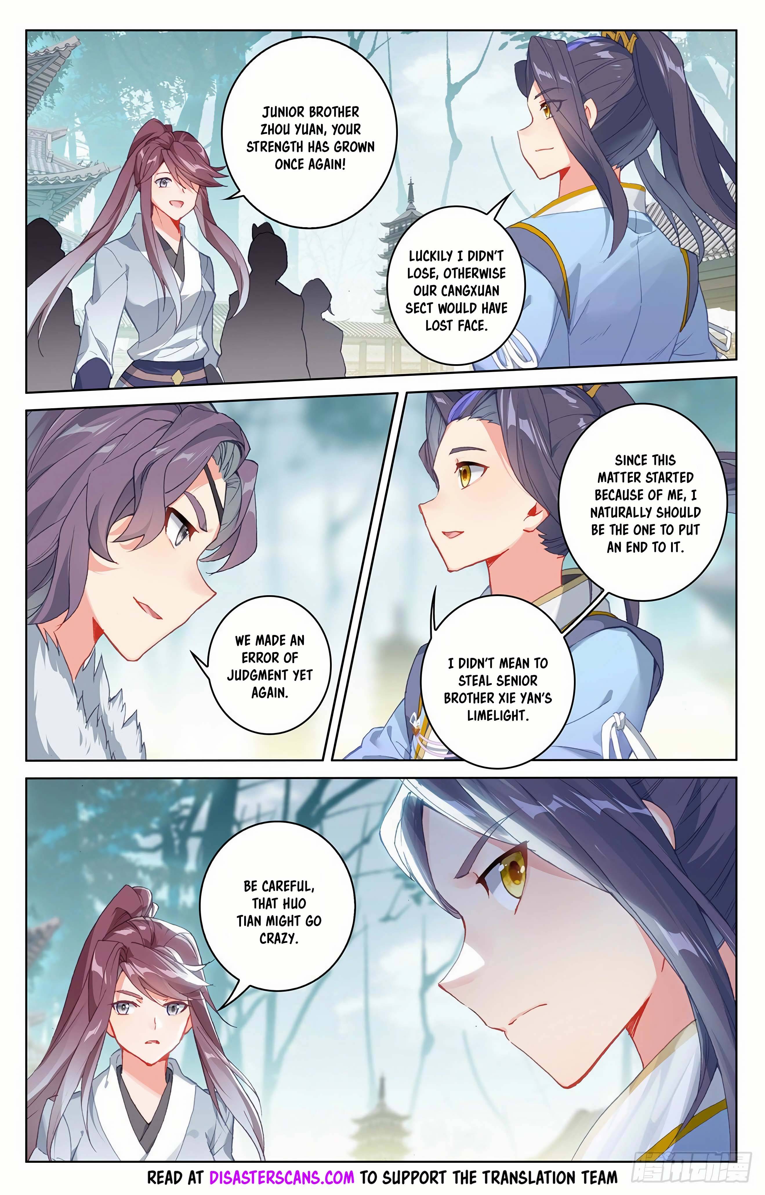 Yuan Zun Chapter 298 scans online, Read Yuan Zun Chapter 298 in English, read Yuan Zun Chapter 298 for free, Yuan Zun Chapter 298 reaper scans, Yuan Zun Chapter 298 reaper scans, , Yuan Zun Chapter 298 on reaper scans,Yuan Zun Chapter 298 Online for FREE, Yuan Zun Chapter 298 Manga English, Yuan Zun Chapter 298 Manhua, Yuan Zun Chapter 298 Manhwa for FREE