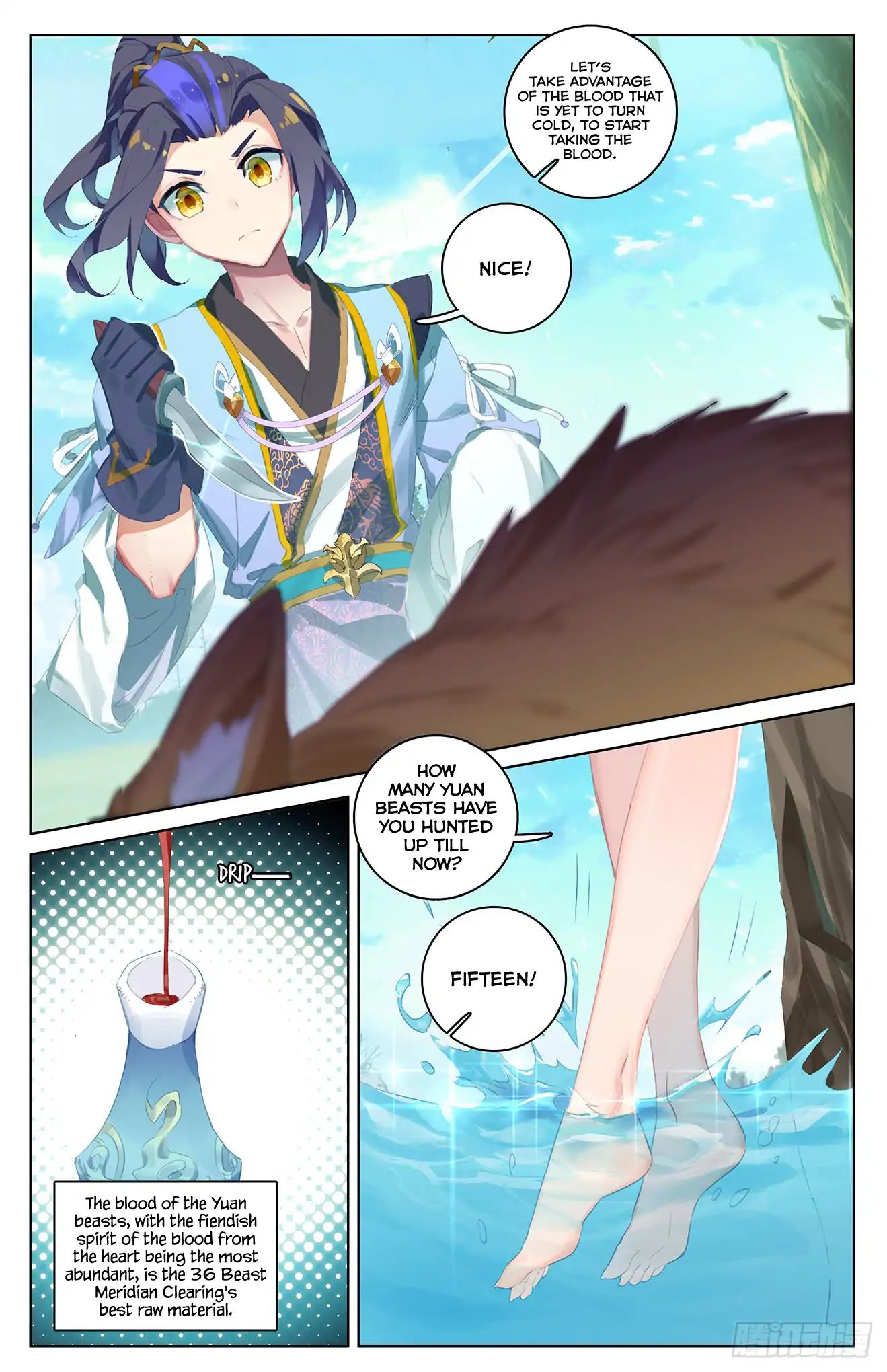 Yuan Zun Chapter 35 scans online, Read Yuan Zun Chapter 35 in English, read Yuan Zun Chapter 35 for free, Yuan Zun Chapter 35 reaper scans, Yuan Zun Chapter 35 reaper scans, , Yuan Zun Chapter 35 on reaper scans,Yuan Zun Chapter 35 Online for FREE, Yuan Zun Chapter 35 Manga English, Yuan Zun Chapter 35 Manhua, Yuan Zun Chapter 35 Manhwa for FREE