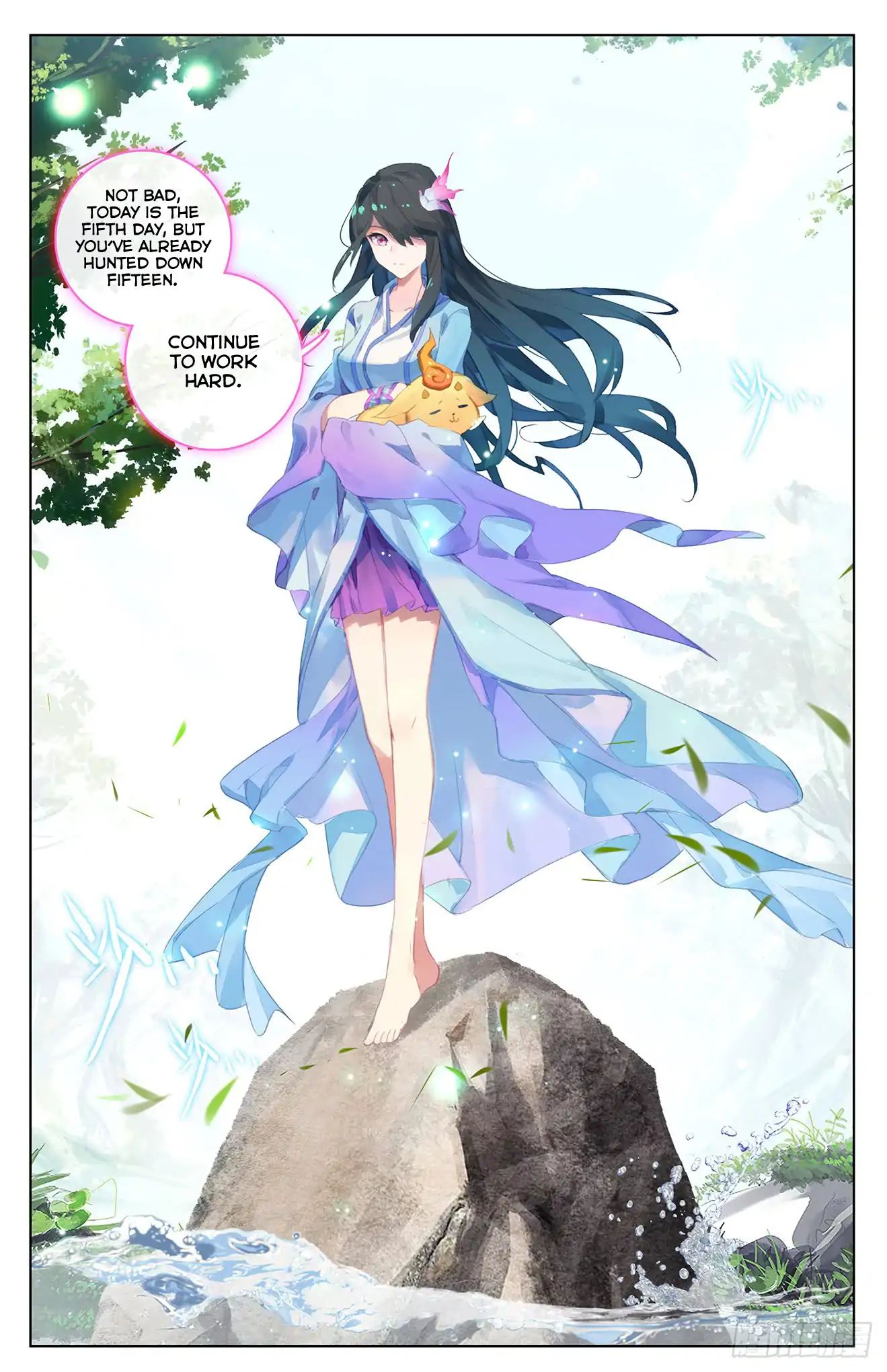 Yuan Zun Chapter 35 scans online, Read Yuan Zun Chapter 35 in English, read Yuan Zun Chapter 35 for free, Yuan Zun Chapter 35 reaper scans, Yuan Zun Chapter 35 reaper scans, , Yuan Zun Chapter 35 on reaper scans,Yuan Zun Chapter 35 Online for FREE, Yuan Zun Chapter 35 Manga English, Yuan Zun Chapter 35 Manhua, Yuan Zun Chapter 35 Manhwa for FREE