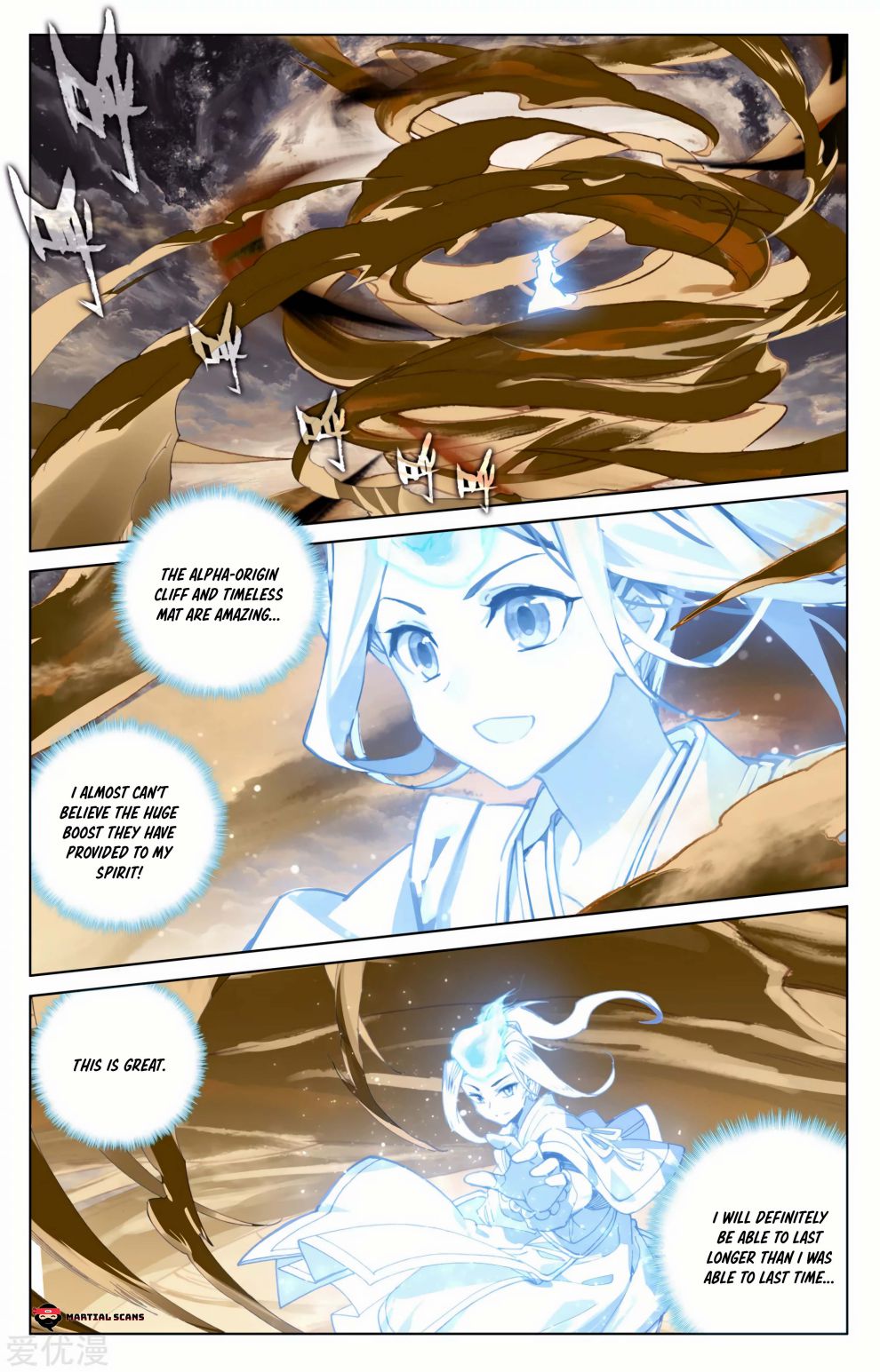 Yuan Zun Chapter 167 scans online, Read Yuan Zun Chapter 167 in English, read Yuan Zun Chapter 167 for free, Yuan Zun Chapter 167 reaper scans, Yuan Zun Chapter 167 reaper scans, , Yuan Zun Chapter 167 on reaper scans,Yuan Zun Chapter 167 Online for FREE, Yuan Zun Chapter 167 Manga English, Yuan Zun Chapter 167 Manhua, Yuan Zun Chapter 167 Manhwa for FREE