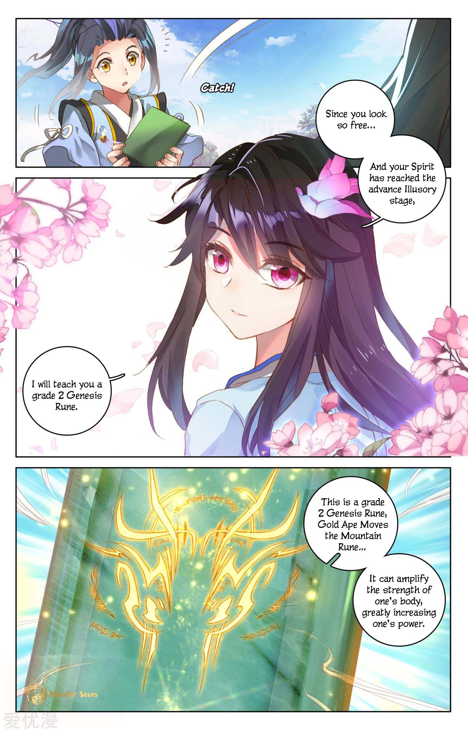 Yuan Zun Chapter 48.5 scans online, Read Yuan Zun Chapter 48.5 in English, read Yuan Zun Chapter 48.5 for free, Yuan Zun Chapter 48.5 reaper scans, Yuan Zun Chapter 48.5 reaper scans, , Yuan Zun Chapter 48.5 on reaper scans,Yuan Zun Chapter 48.5 Online for FREE, Yuan Zun Chapter 48.5 Manga English, Yuan Zun Chapter 48.5 Manhua, Yuan Zun Chapter 48.5 Manhwa for FREE