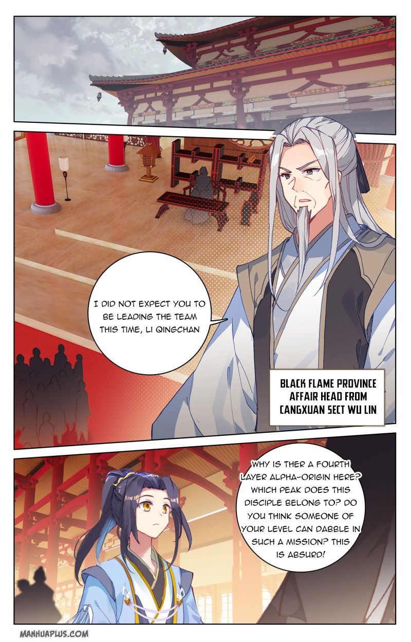 Yuan Zun Chapter 221 scans online, Read Yuan Zun Chapter 221 in English, read Yuan Zun Chapter 221 for free, Yuan Zun Chapter 221 reaper scans, Yuan Zun Chapter 221 reaper scans, , Yuan Zun Chapter 221 on reaper scans,Yuan Zun Chapter 221 Online for FREE, Yuan Zun Chapter 221 Manga English, Yuan Zun Chapter 221 Manhua, Yuan Zun Chapter 221 Manhwa for FREE