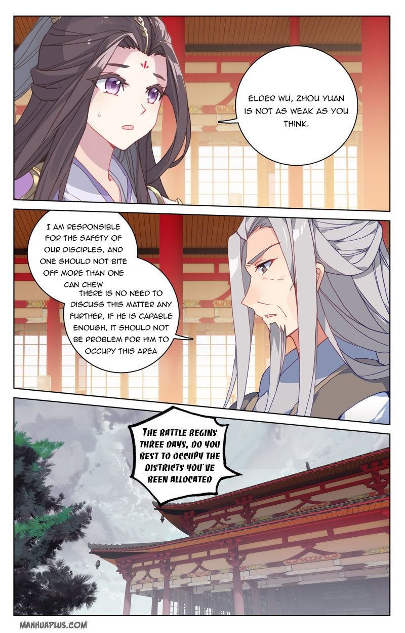 Yuan Zun Chapter 221 scans online, Read Yuan Zun Chapter 221 in English, read Yuan Zun Chapter 221 for free, Yuan Zun Chapter 221 reaper scans, Yuan Zun Chapter 221 reaper scans, , Yuan Zun Chapter 221 on reaper scans,Yuan Zun Chapter 221 Online for FREE, Yuan Zun Chapter 221 Manga English, Yuan Zun Chapter 221 Manhua, Yuan Zun Chapter 221 Manhwa for FREE