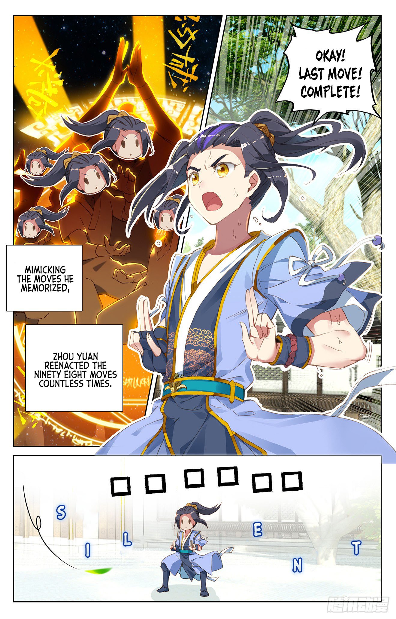 Yuan Zun Chapter 13 scans online, Read Yuan Zun Chapter 13 in English, read Yuan Zun Chapter 13 for free, Yuan Zun Chapter 13 reaper scans, Yuan Zun Chapter 13 reaper scans, , Yuan Zun Chapter 13 on reaper scans,Yuan Zun Chapter 13 Online for FREE, Yuan Zun Chapter 13 Manga English, Yuan Zun Chapter 13 Manhua, Yuan Zun Chapter 13 Manhwa for FREE