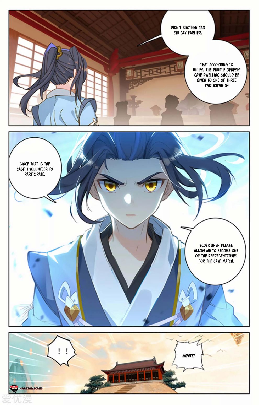 Yuan Zun Chapter 166 scans online, Read Yuan Zun Chapter 166 in English, read Yuan Zun Chapter 166 for free, Yuan Zun Chapter 166 reaper scans, Yuan Zun Chapter 166 reaper scans, , Yuan Zun Chapter 166 on reaper scans,Yuan Zun Chapter 166 Online for FREE, Yuan Zun Chapter 166 Manga English, Yuan Zun Chapter 166 Manhua, Yuan Zun Chapter 166 Manhwa for FREE