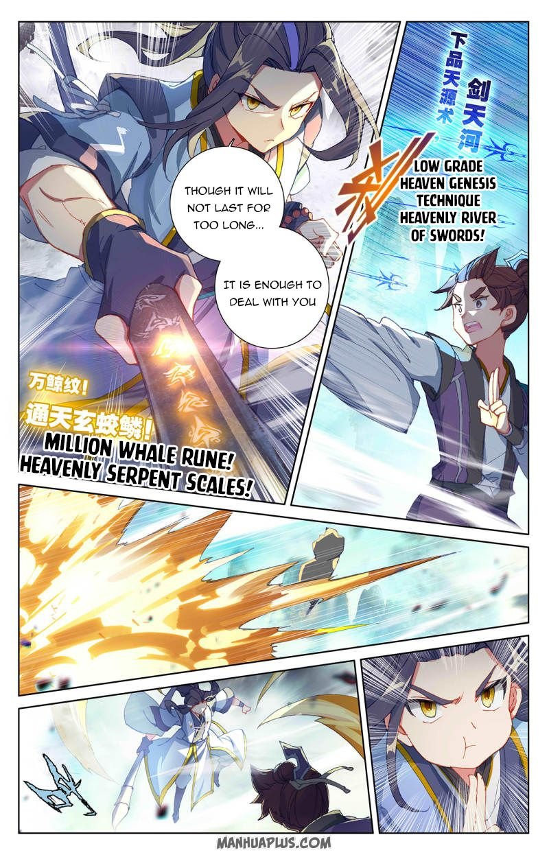 Yuan Zun Chapter 247 scans online, Read Yuan Zun Chapter 247 in English, read Yuan Zun Chapter 247 for free, Yuan Zun Chapter 247 reaper scans, Yuan Zun Chapter 247 reaper scans, , Yuan Zun Chapter 247 on reaper scans,Yuan Zun Chapter 247 Online for FREE, Yuan Zun Chapter 247 Manga English, Yuan Zun Chapter 247 Manhua, Yuan Zun Chapter 247 Manhwa for FREE