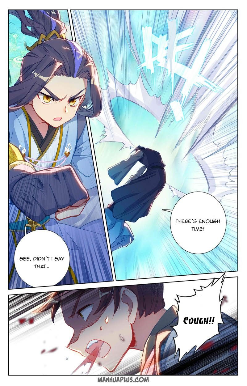 Yuan Zun Chapter 247 scans online, Read Yuan Zun Chapter 247 in English, read Yuan Zun Chapter 247 for free, Yuan Zun Chapter 247 reaper scans, Yuan Zun Chapter 247 reaper scans, , Yuan Zun Chapter 247 on reaper scans,Yuan Zun Chapter 247 Online for FREE, Yuan Zun Chapter 247 Manga English, Yuan Zun Chapter 247 Manhua, Yuan Zun Chapter 247 Manhwa for FREE