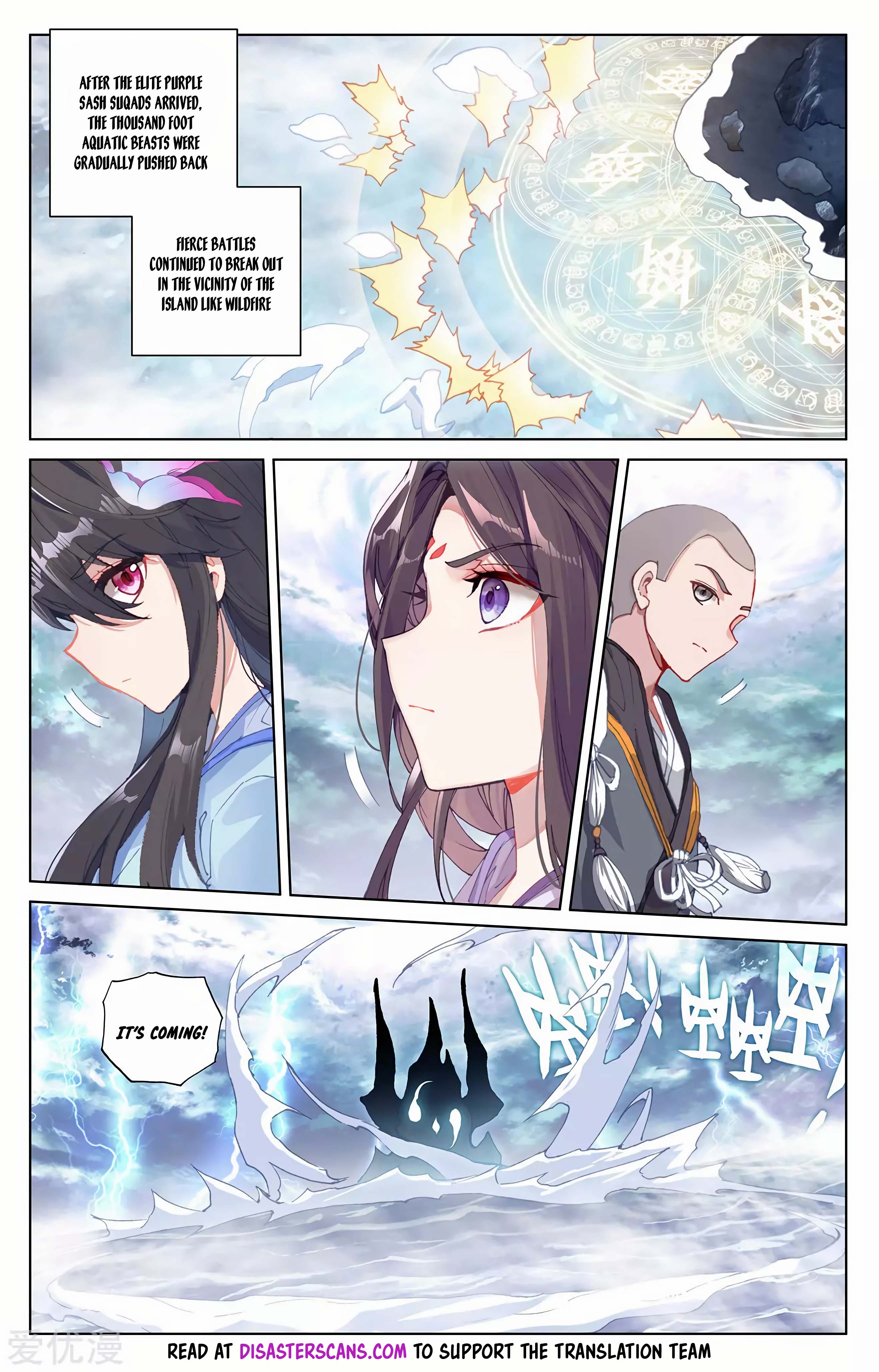 Yuan Zun Chapter 275 scans online, Read Yuan Zun Chapter 275 in English, read Yuan Zun Chapter 275 for free, Yuan Zun Chapter 275 reaper scans, Yuan Zun Chapter 275 reaper scans, , Yuan Zun Chapter 275 on reaper scans,Yuan Zun Chapter 275 Online for FREE, Yuan Zun Chapter 275 Manga English, Yuan Zun Chapter 275 Manhua, Yuan Zun Chapter 275 Manhwa for FREE