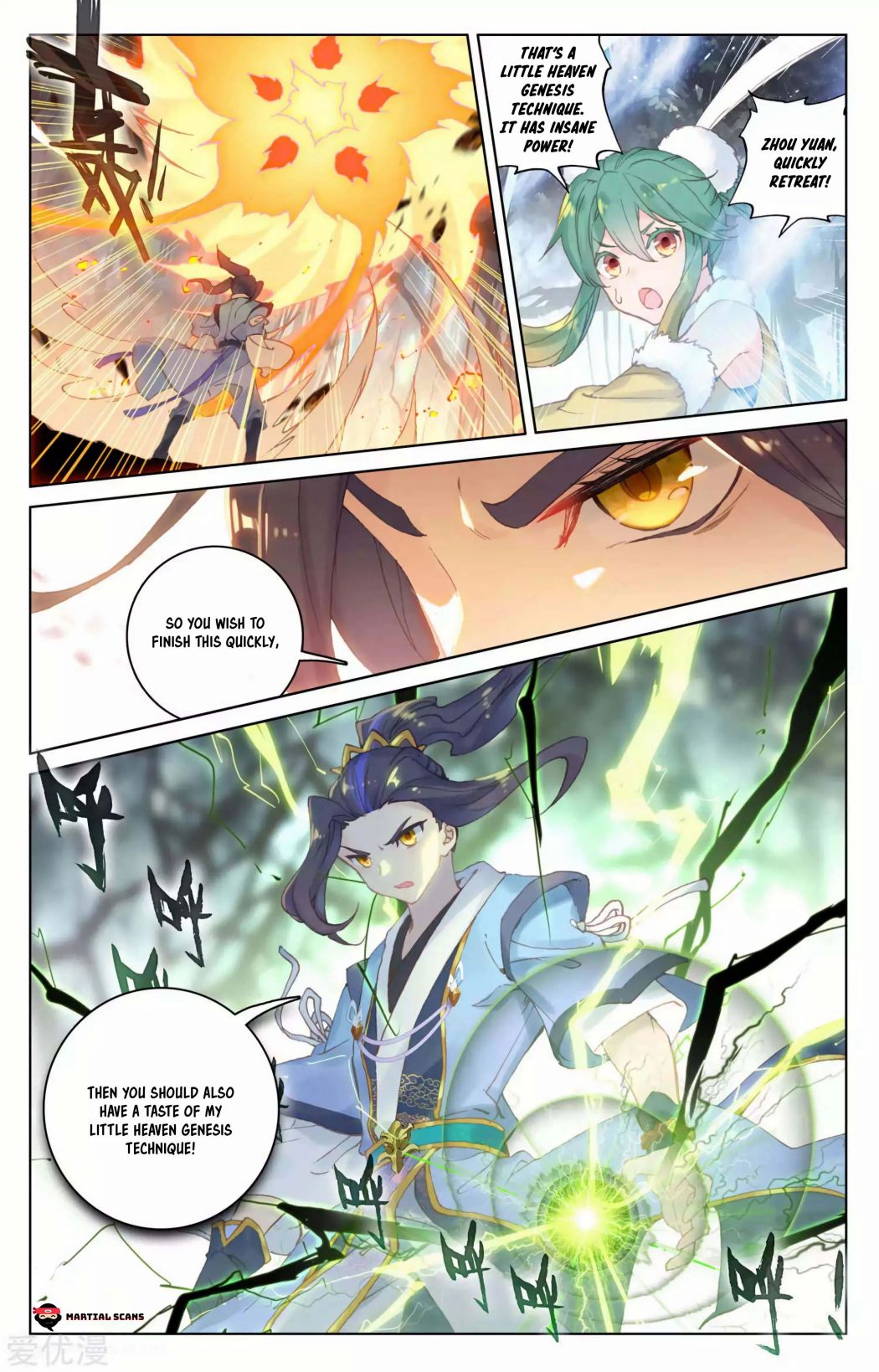 Yuan Zun Chapter 104.5 scans online, Read Yuan Zun Chapter 104.5 in English, read Yuan Zun Chapter 104.5 for free, Yuan Zun Chapter 104.5 reaper scans, Yuan Zun Chapter 104.5 reaper scans, , Yuan Zun Chapter 104.5 on reaper scans,Yuan Zun Chapter 104.5 Online for FREE, Yuan Zun Chapter 104.5 Manga English, Yuan Zun Chapter 104.5 Manhua, Yuan Zun Chapter 104.5 Manhwa for FREE