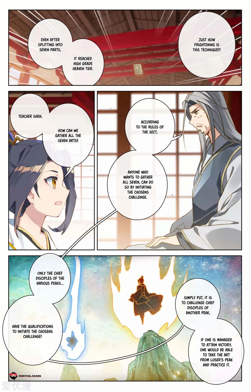 Yuan Zun Chapter 166.5 scans online, Read Yuan Zun Chapter 166.5 in English, read Yuan Zun Chapter 166.5 for free, Yuan Zun Chapter 166.5 reaper scans, Yuan Zun Chapter 166.5 reaper scans, , Yuan Zun Chapter 166.5 on reaper scans,Yuan Zun Chapter 166.5 Online for FREE, Yuan Zun Chapter 166.5 Manga English, Yuan Zun Chapter 166.5 Manhua, Yuan Zun Chapter 166.5 Manhwa for FREE