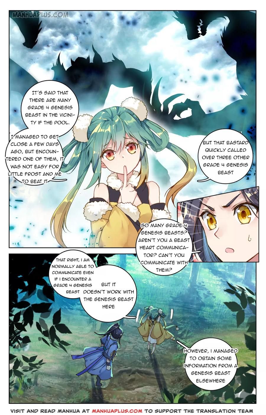 Yuan Zun Chapter 102 scans online, Read Yuan Zun Chapter 102 in English, read Yuan Zun Chapter 102 for free, Yuan Zun Chapter 102 reaper scans, Yuan Zun Chapter 102 reaper scans, , Yuan Zun Chapter 102 on reaper scans,Yuan Zun Chapter 102 Online for FREE, Yuan Zun Chapter 102 Manga English, Yuan Zun Chapter 102 Manhua, Yuan Zun Chapter 102 Manhwa for FREE