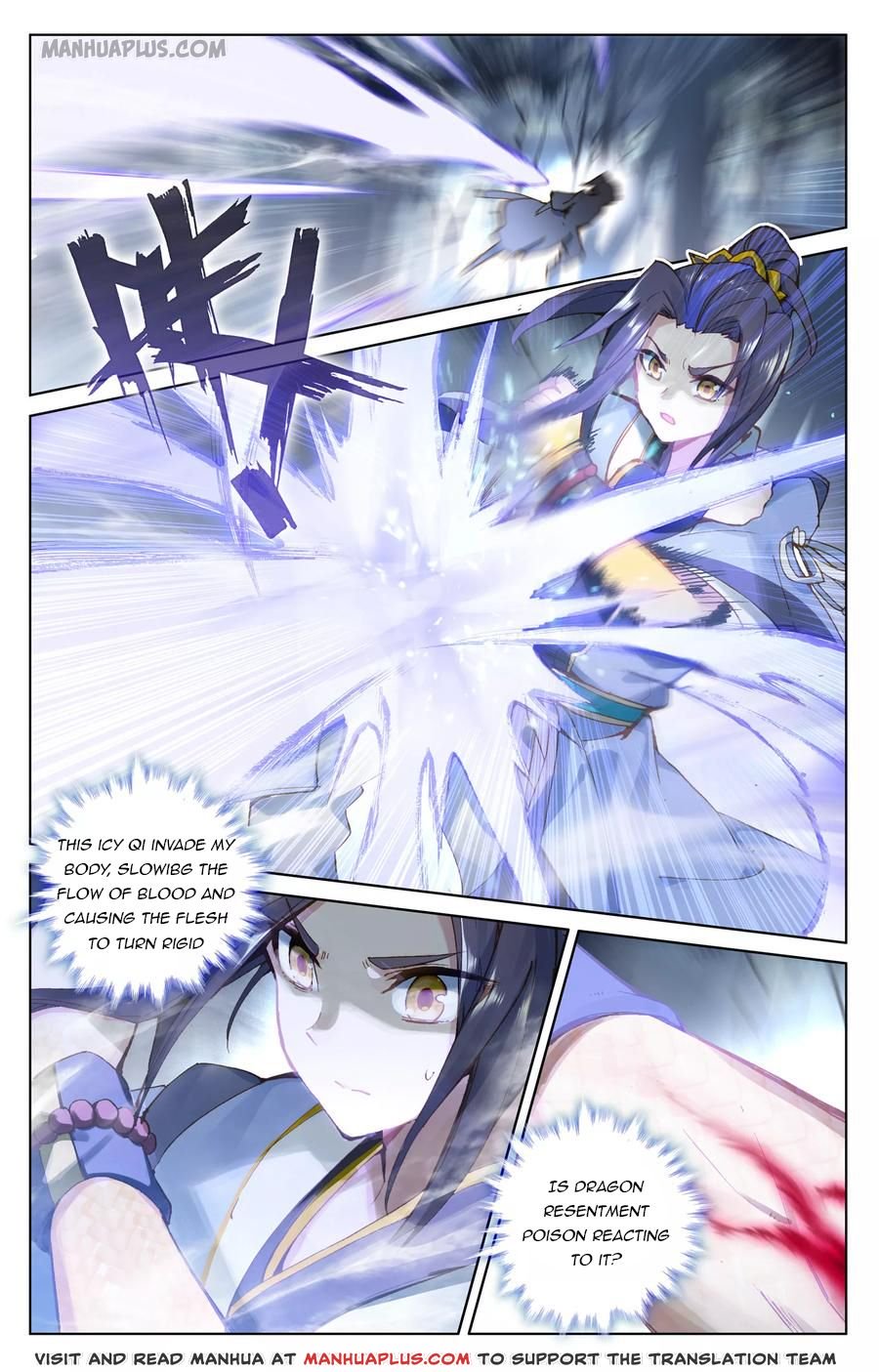 Yuan Zun Chapter 102 scans online, Read Yuan Zun Chapter 102 in English, read Yuan Zun Chapter 102 for free, Yuan Zun Chapter 102 reaper scans, Yuan Zun Chapter 102 reaper scans, , Yuan Zun Chapter 102 on reaper scans,Yuan Zun Chapter 102 Online for FREE, Yuan Zun Chapter 102 Manga English, Yuan Zun Chapter 102 Manhua, Yuan Zun Chapter 102 Manhwa for FREE