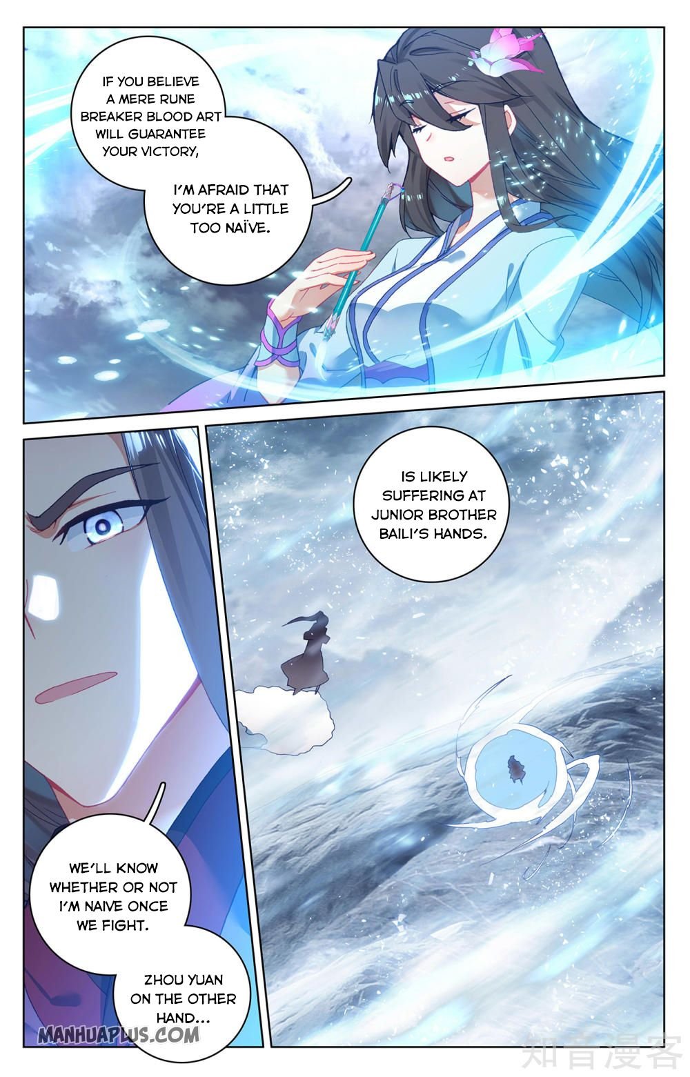 Yuan Zun Chapter 270 scans online, Read Yuan Zun Chapter 270 in English, read Yuan Zun Chapter 270 for free, Yuan Zun Chapter 270 reaper scans, Yuan Zun Chapter 270 reaper scans, , Yuan Zun Chapter 270 on reaper scans,Yuan Zun Chapter 270 Online for FREE, Yuan Zun Chapter 270 Manga English, Yuan Zun Chapter 270 Manhua, Yuan Zun Chapter 270 Manhwa for FREE