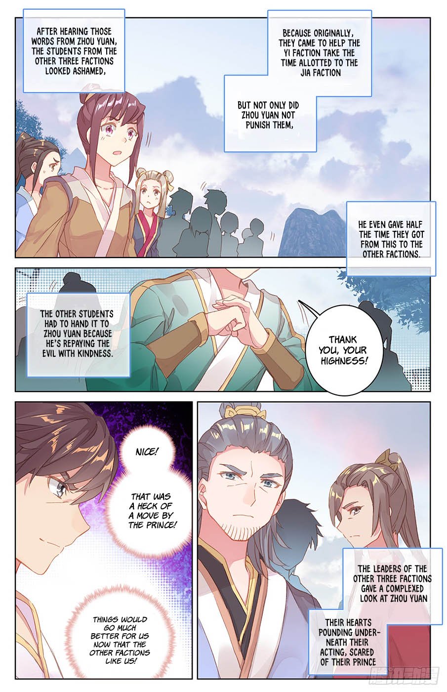 Yuan Zun Chapter 33.5 scans online, Read Yuan Zun Chapter 33.5 in English, read Yuan Zun Chapter 33.5 for free, Yuan Zun Chapter 33.5 reaper scans, Yuan Zun Chapter 33.5 reaper scans, , Yuan Zun Chapter 33.5 on reaper scans,Yuan Zun Chapter 33.5 Online for FREE, Yuan Zun Chapter 33.5 Manga English, Yuan Zun Chapter 33.5 Manhua, Yuan Zun Chapter 33.5 Manhwa for FREE