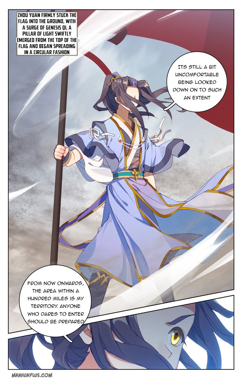 Yuan Zun Chapter 223.5 scans online, Read Yuan Zun Chapter 223.5 in English, read Yuan Zun Chapter 223.5 for free, Yuan Zun Chapter 223.5 reaper scans, Yuan Zun Chapter 223.5 reaper scans, , Yuan Zun Chapter 223.5 on reaper scans,Yuan Zun Chapter 223.5 Online for FREE, Yuan Zun Chapter 223.5 Manga English, Yuan Zun Chapter 223.5 Manhua, Yuan Zun Chapter 223.5 Manhwa for FREE